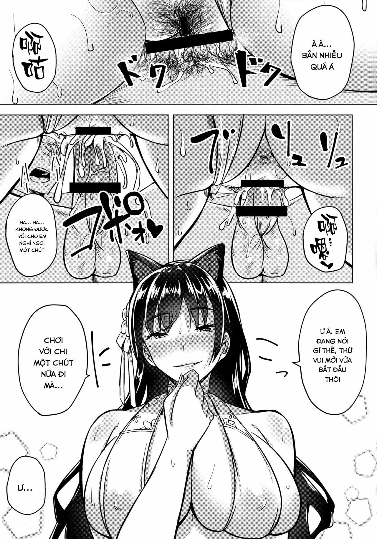 HentaiVN.net - Ảnh 11 - Hitozuma Wa Yokkyuu Fuman [~Atago No Baai~] - Oneshot
