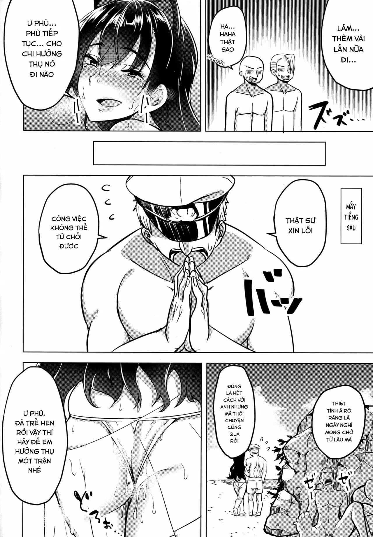 HentaiVN.net - Ảnh 22 - Hitozuma Wa Yokkyuu Fuman [~Atago No Baai~] - Oneshot