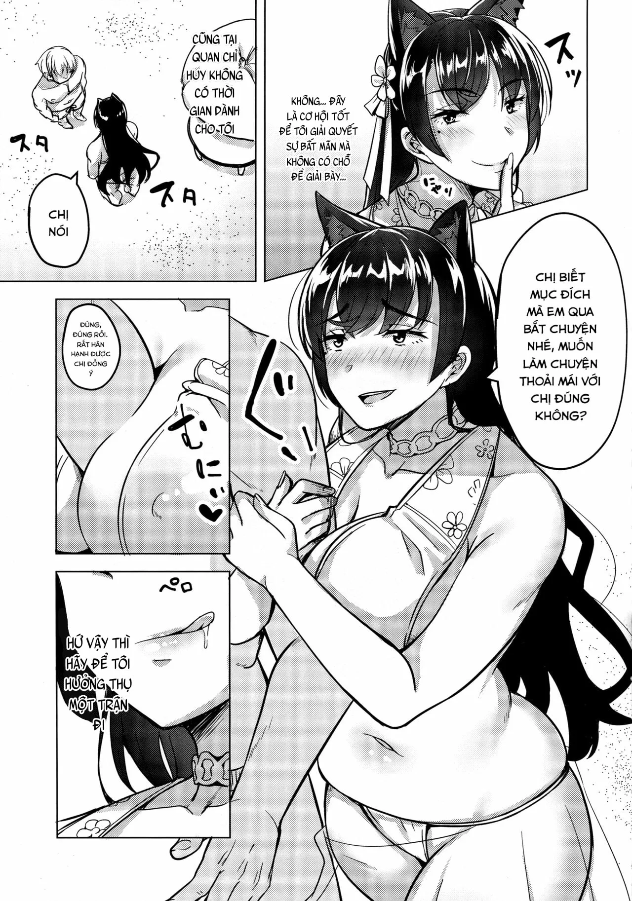 HentaiVN.net - Ảnh 5 - Hitozuma Wa Yokkyuu Fuman [~Atago No Baai~] - Oneshot
