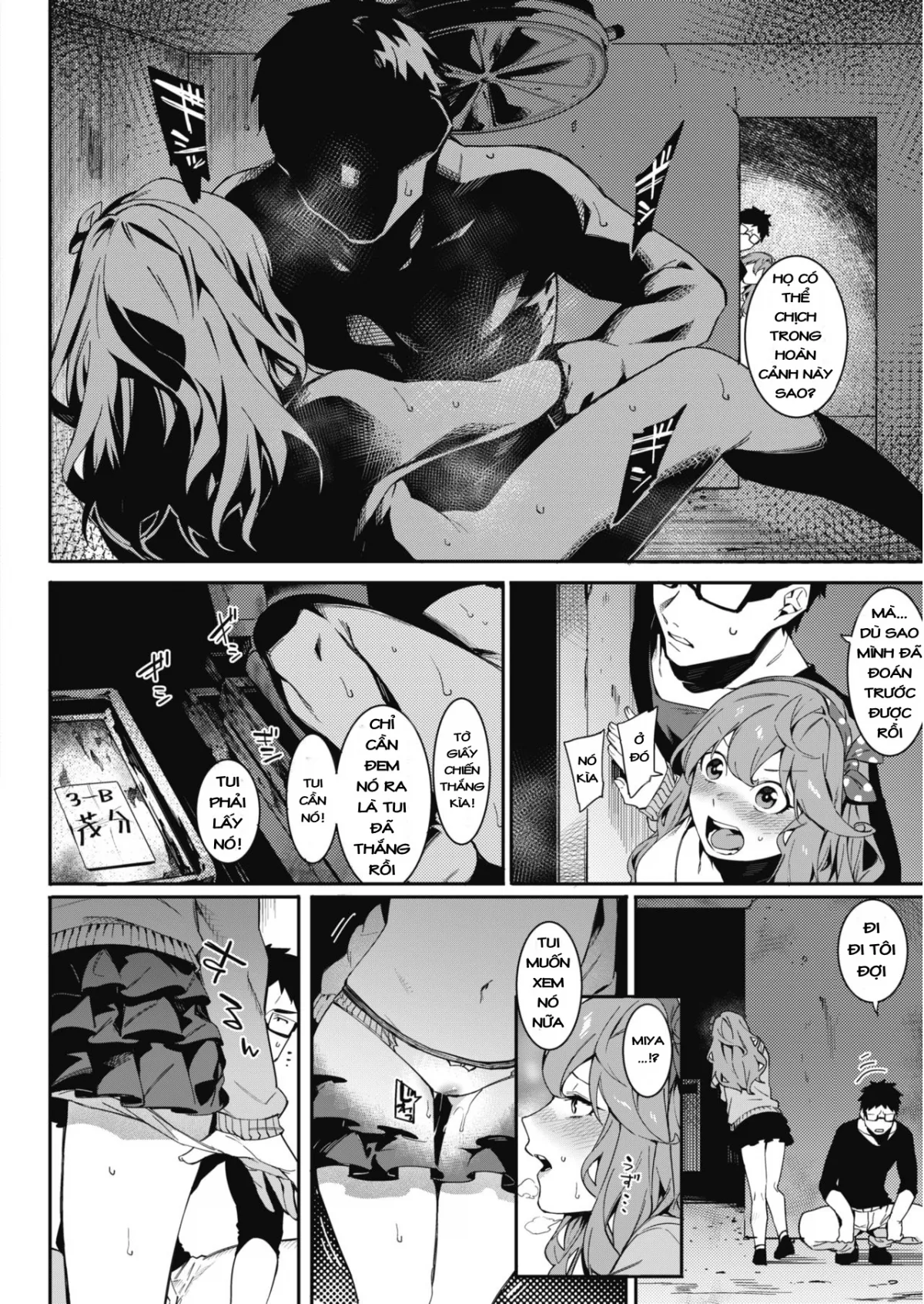 HentaiVN.net - Ảnh 10 - Comic Hotmilk - Chap 1 [Chịch trong lúc bị ma ngắm]