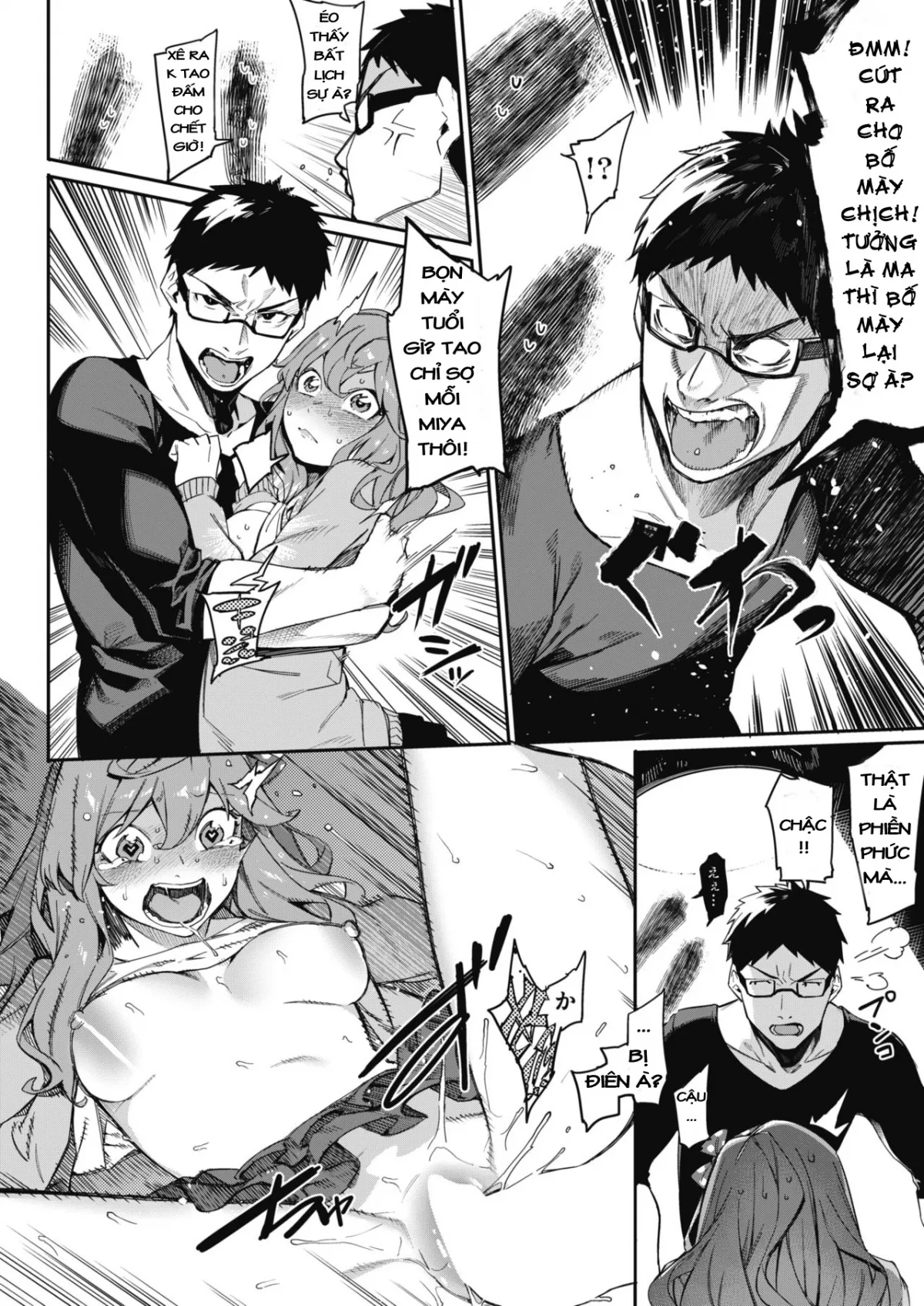 HentaiVN.net - Ảnh 17 - Comic Hotmilk - Chap 1 [Chịch trong lúc bị ma ngắm]