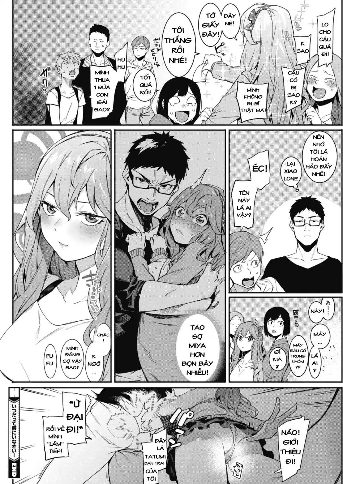 HentaiVN.net - Ảnh 25 - Comic Hotmilk - Chap 1 [Chịch trong lúc bị ma ngắm]