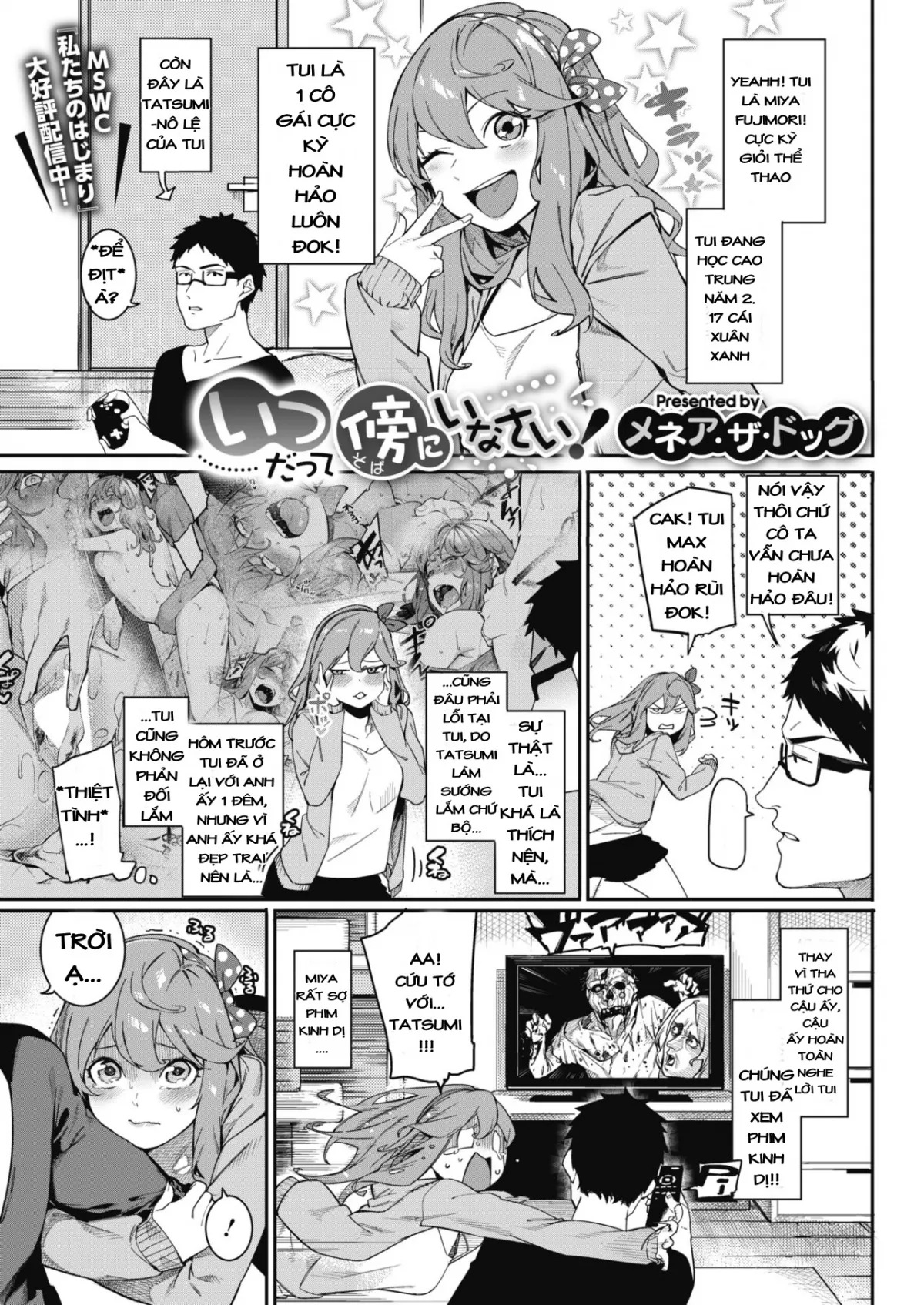 HentaiVN.net - Ảnh 4 - Comic Hotmilk - Chap 1 [Chịch trong lúc bị ma ngắm]