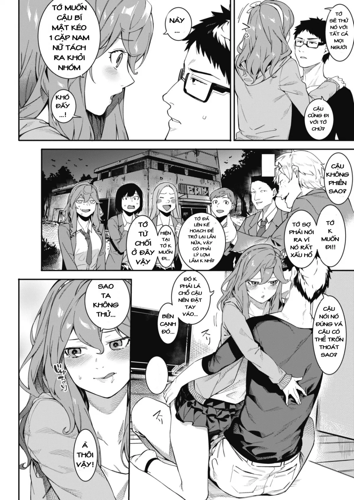 HentaiVN.net - Ảnh 5 - Comic Hotmilk - Chap 1 [Chịch trong lúc bị ma ngắm]