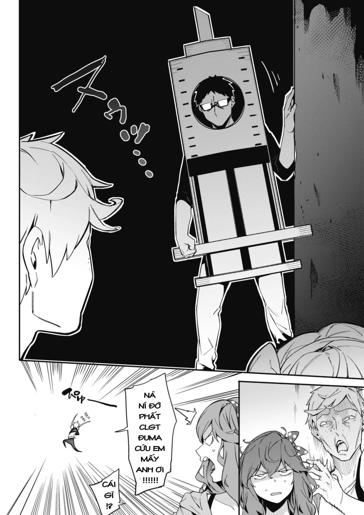 HentaiVN.net - Ảnh 8 - Comic Hotmilk - Chap 1 [Chịch trong lúc bị ma ngắm]