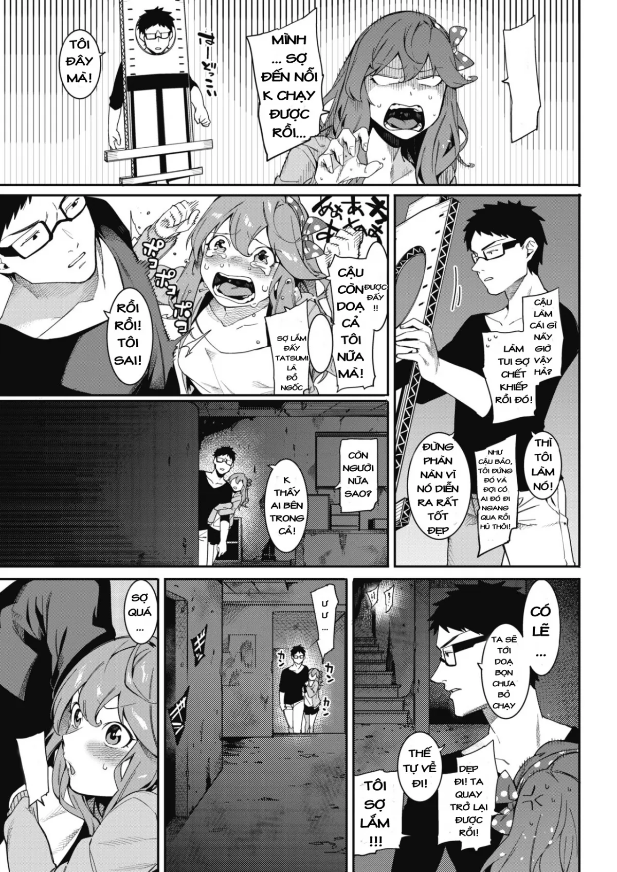 HentaiVN.net - Ảnh 9 - Comic Hotmilk - Chap 1 [Chịch trong lúc bị ma ngắm]
