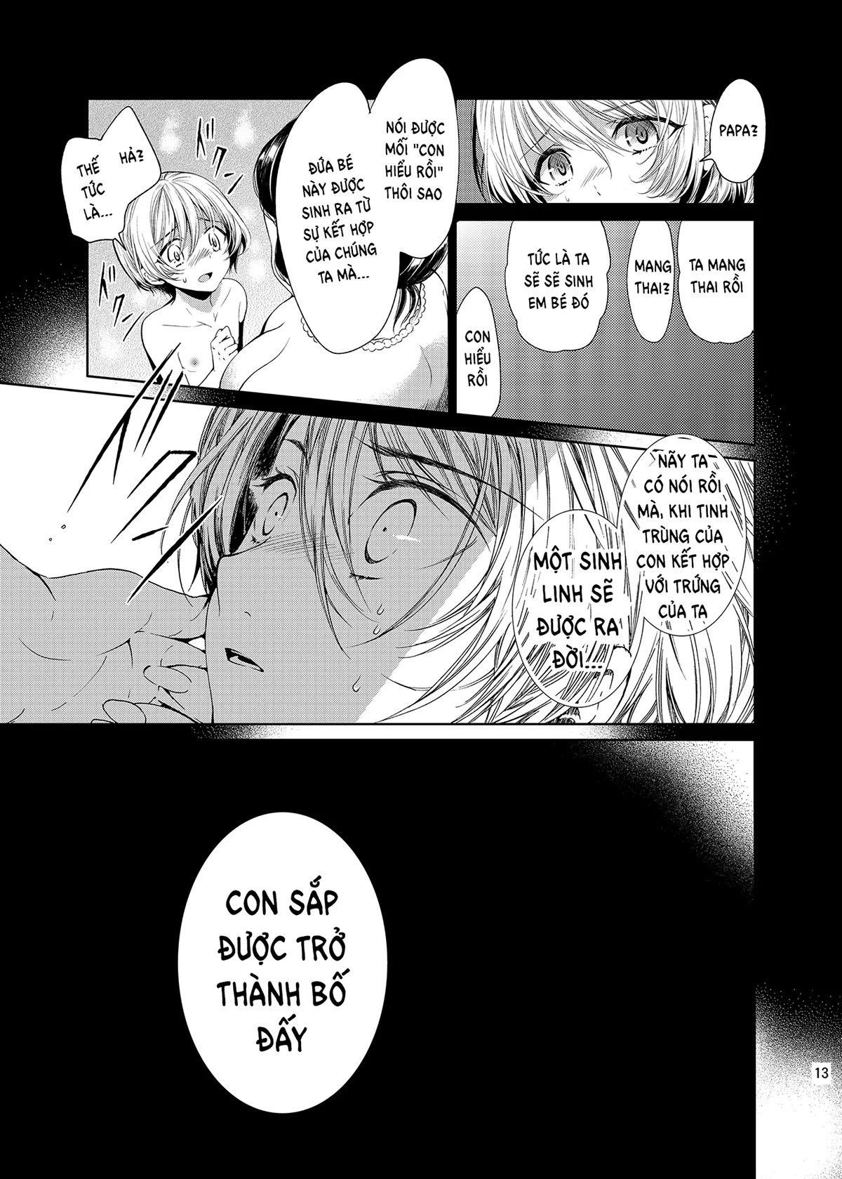 HentaiVN.net - Ảnh 13 - I'm Not the Father [Boku wa Papa Nanka ja nai] - Oneshot