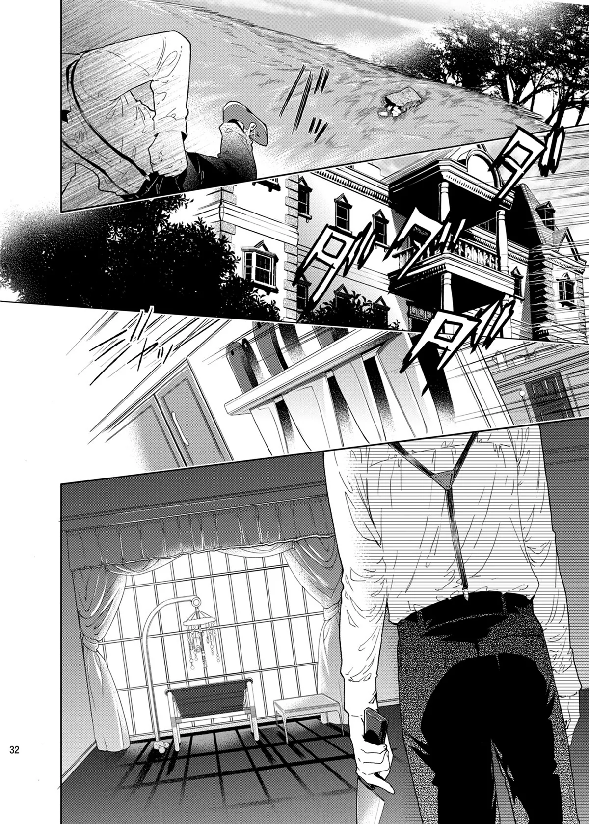 HentaiVN.net - Ảnh 32 - I'm Not the Father [Boku wa Papa Nanka ja nai] - Oneshot