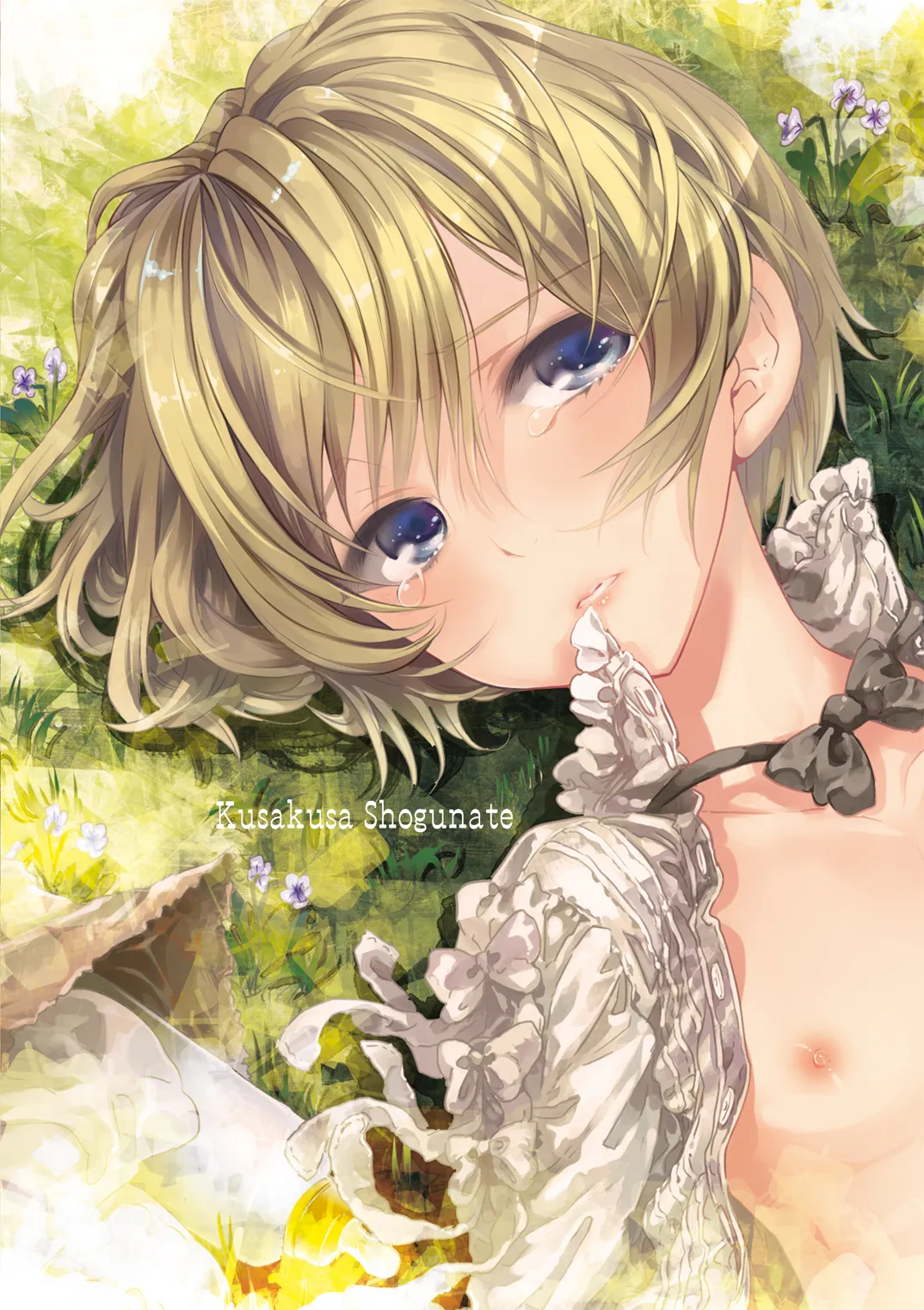 HentaiVN.net - Ảnh 39 - I'm Not the Father [Boku wa Papa Nanka ja nai] - Oneshot