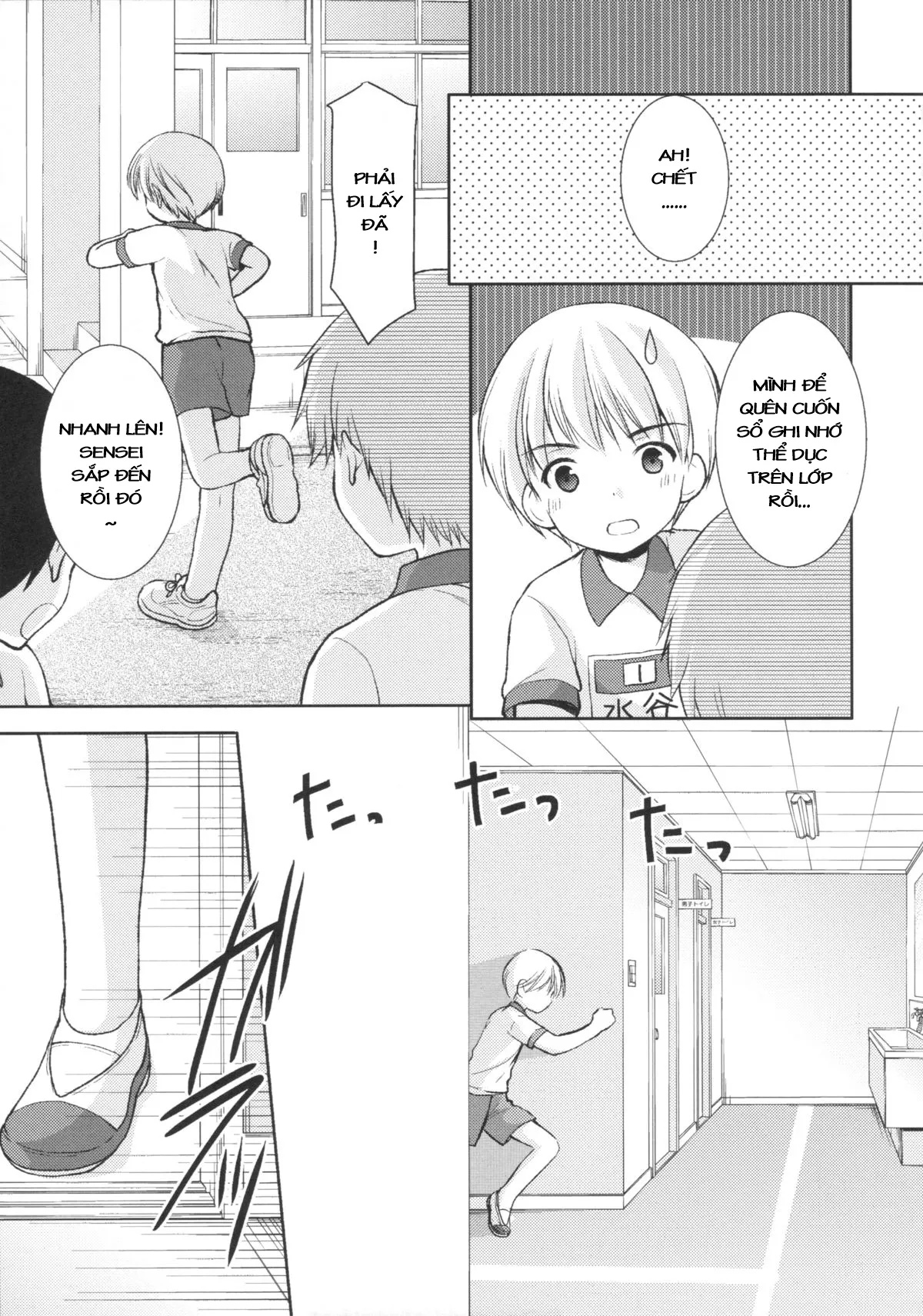 HentaiVN.net - Ảnh 10 - Adolescence - Chap 2
