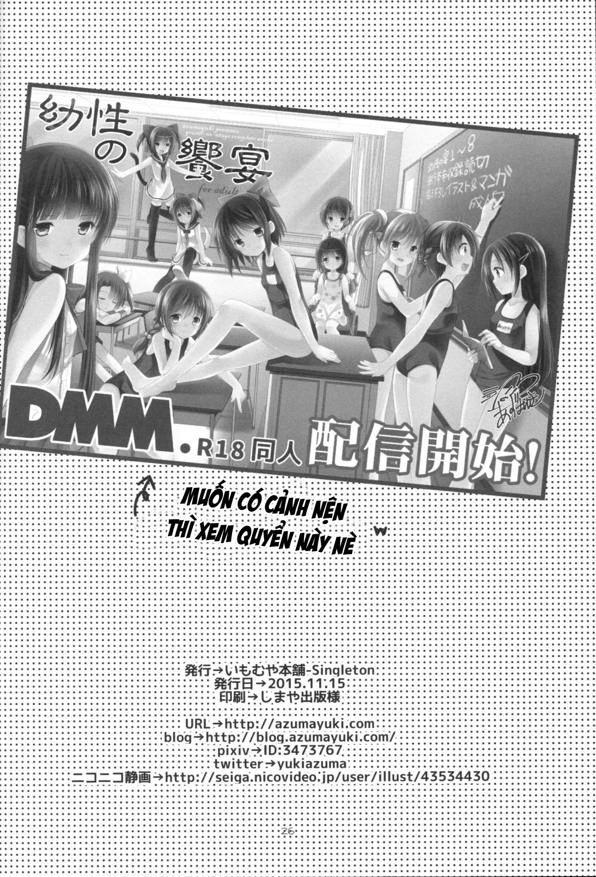 HentaiVN.net - Ảnh 24 - Adolescence - Chap 2