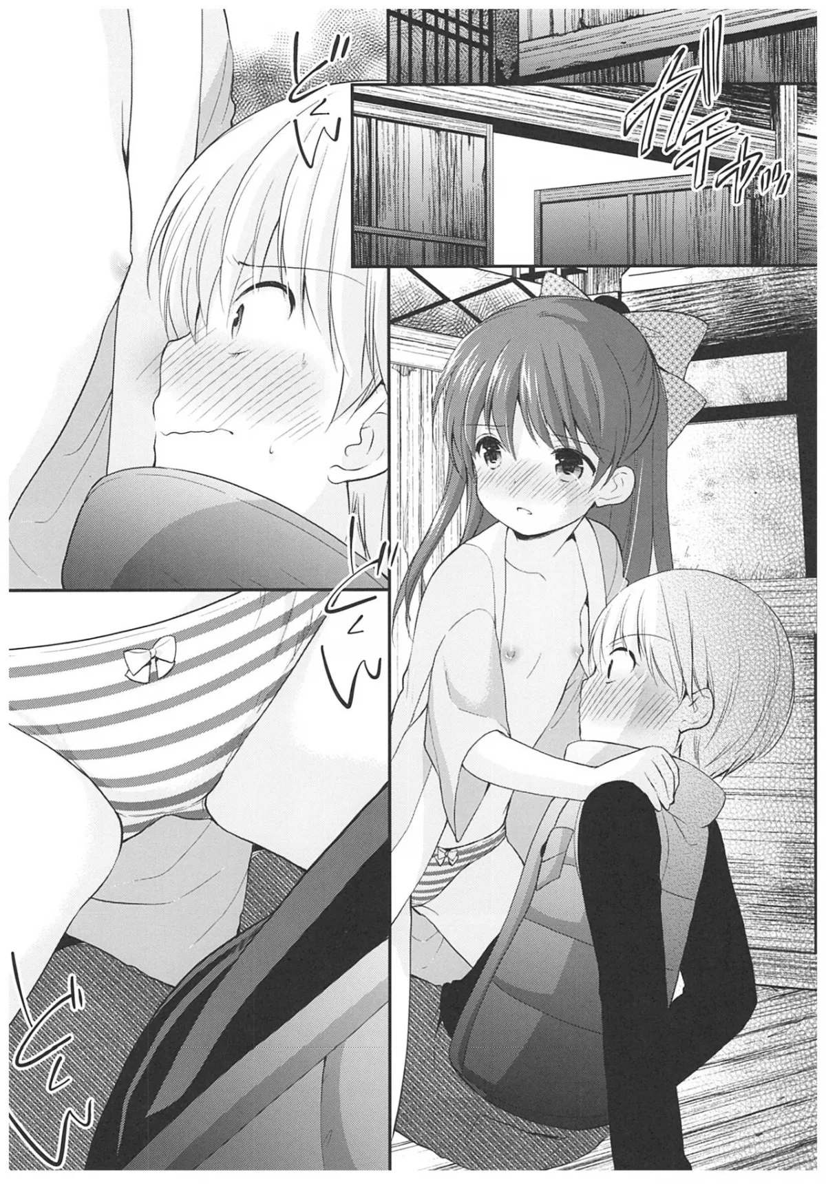 HentaiVN.net - Ảnh 17 - Adolescence - Chap 4