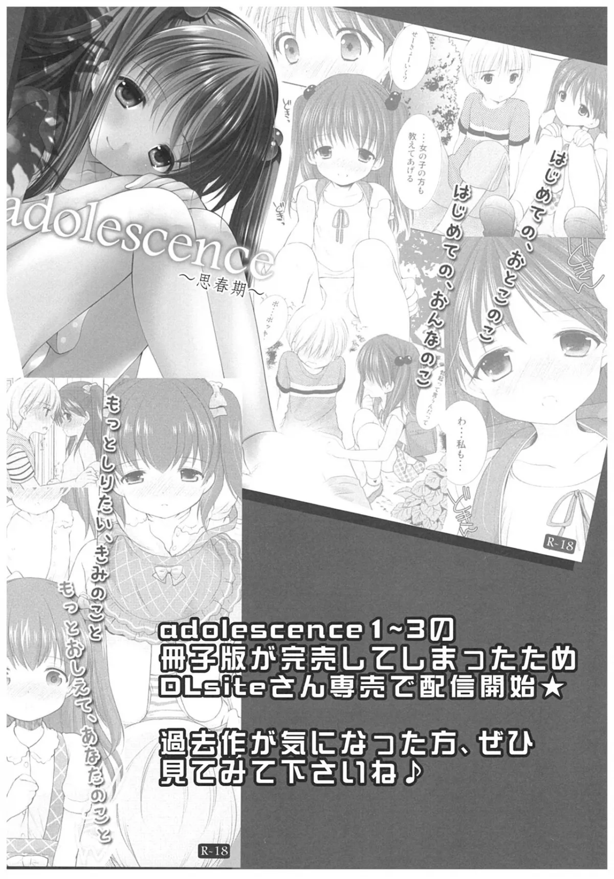HentaiVN.net - Ảnh 23 - Adolescence - Chap 4