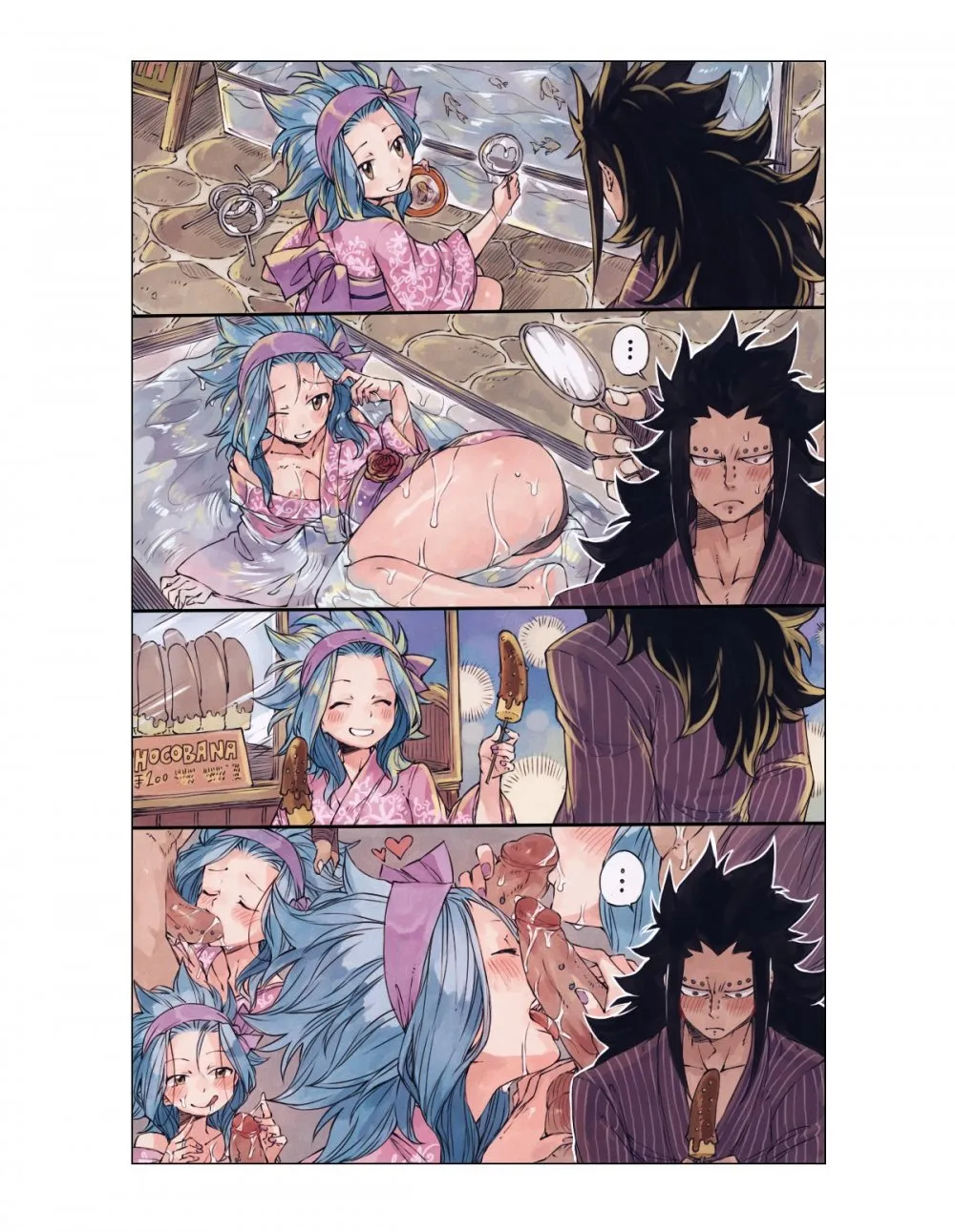 HentaiVN.net - Ảnh 3 - Gajeel x Levy - Chap 1 - Levi và Gajeel lén lút địt nhau