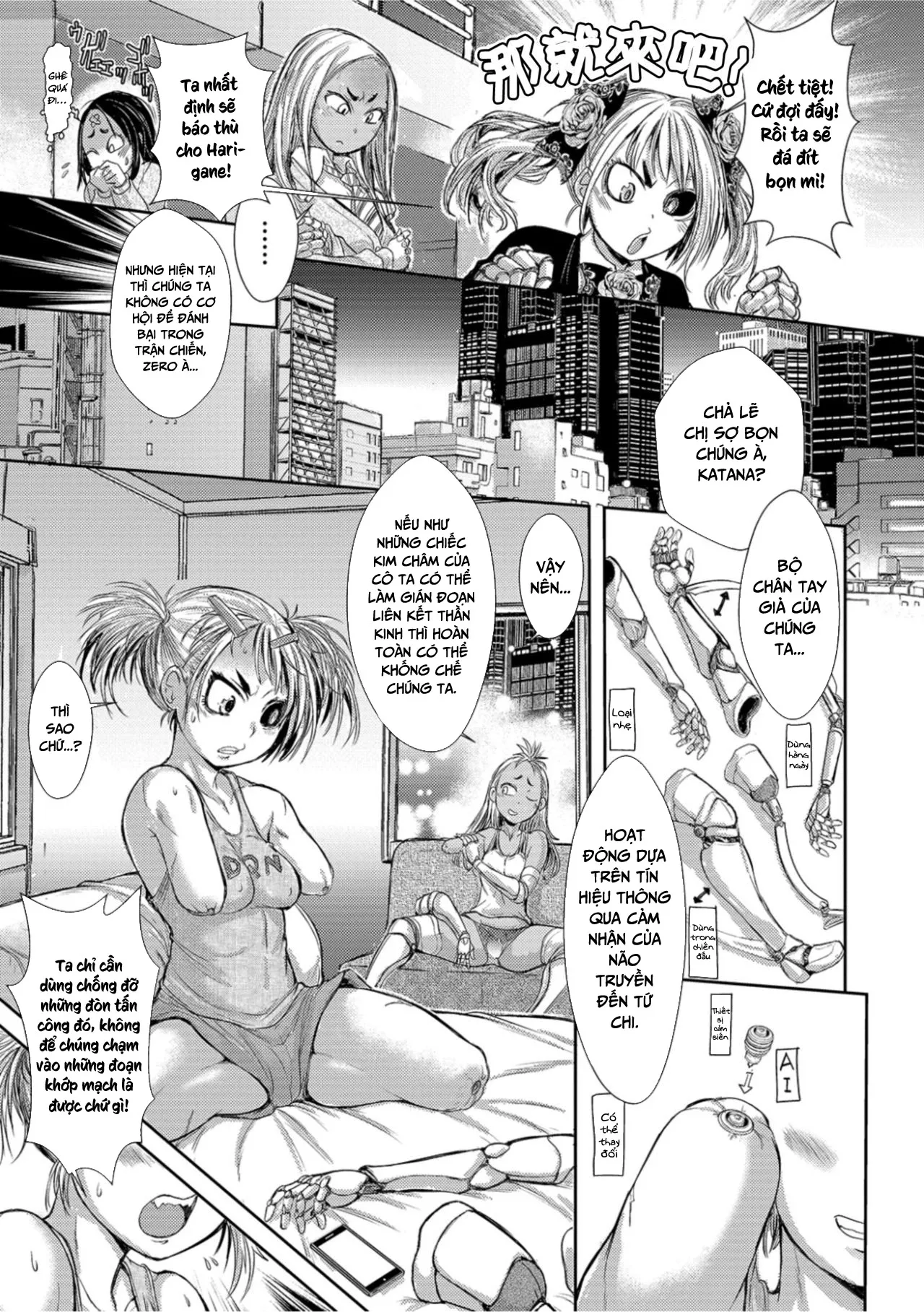 HentaiVN.net - Ảnh 4 - Thị trấn đen [Cruel Black Street] - Chap 6