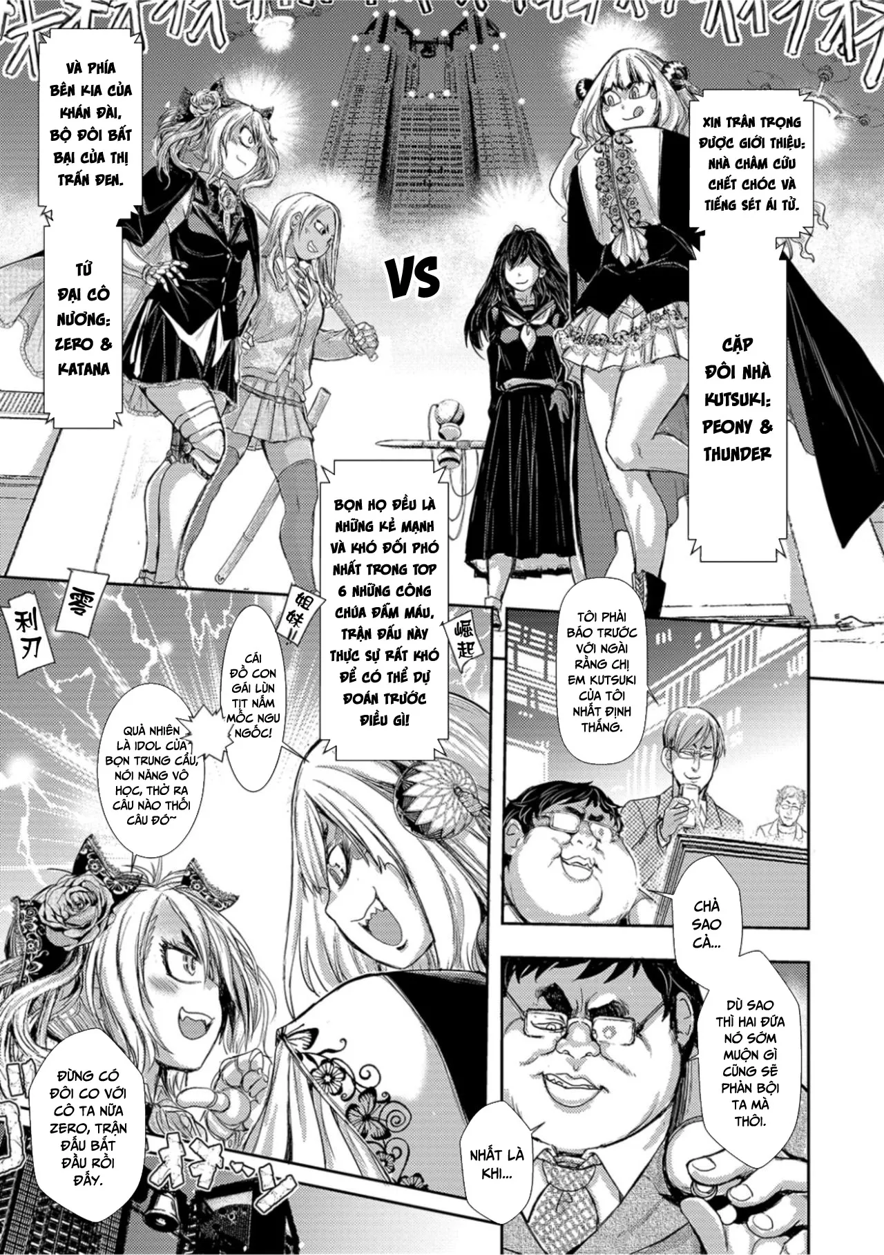 HentaiVN.net - Ảnh 6 - Thị trấn đen [Cruel Black Street] - Chap 6