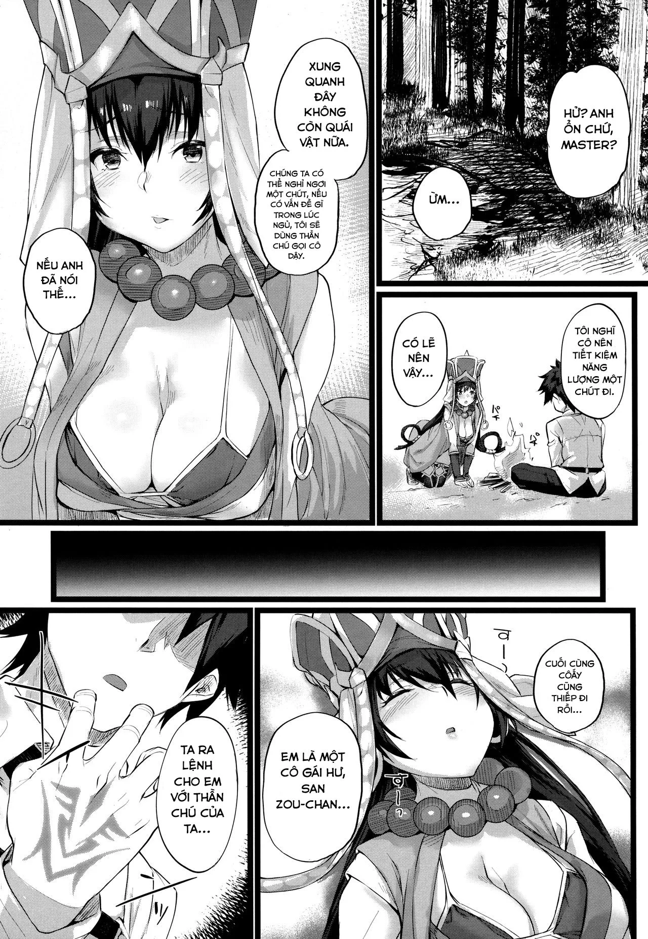 HentaiVN.net - Ảnh 4 - Nanmokanmo Mujikaku de Muboubi na Sanzou-chan ga Warui. (Fate/Grand Order) [なんもかんも無自覚で無防備な三蔵ちゃんが悪い。] - Oneshot