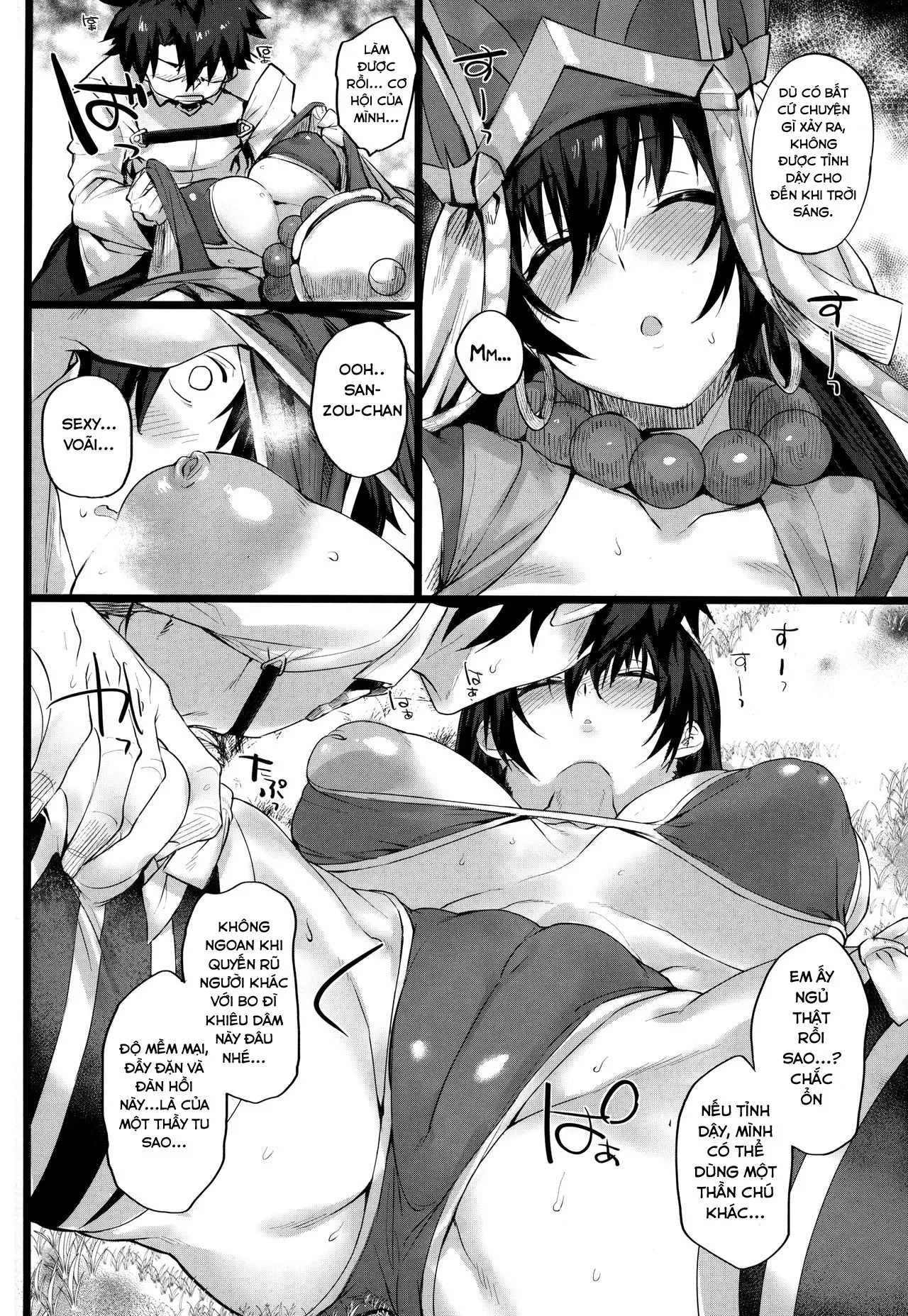 HentaiVN.net - Ảnh 5 - Nanmokanmo Mujikaku de Muboubi na Sanzou-chan ga Warui. (Fate/Grand Order) [なんもかんも無自覚で無防備な三蔵ちゃんが悪い。] - Oneshot