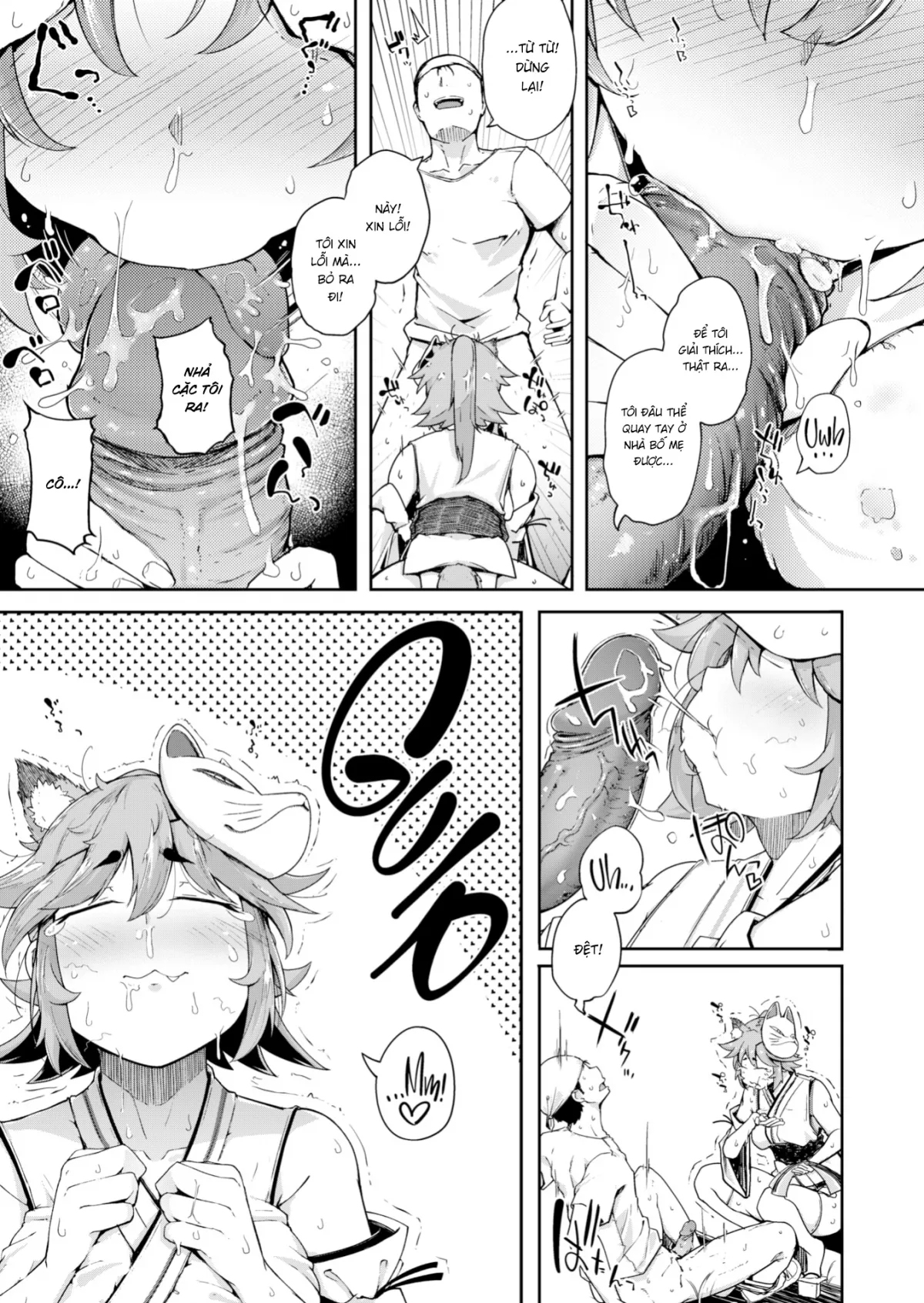 HentaiVN.net - Ảnh 13 - Cáo Thần Inari [The Inari Deity] - Oneshot