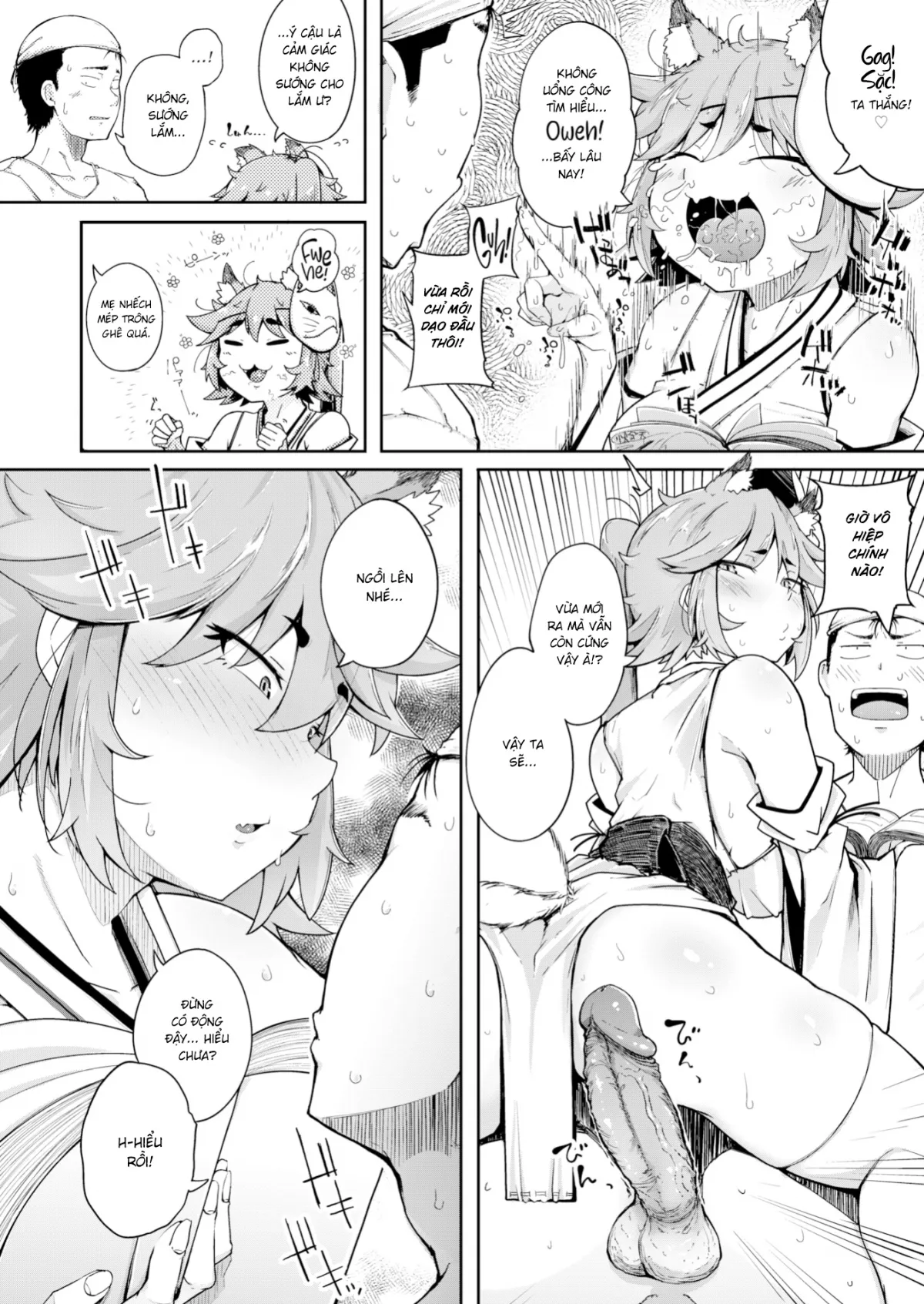 HentaiVN.net - Ảnh 14 - Cáo Thần Inari [The Inari Deity] - Oneshot