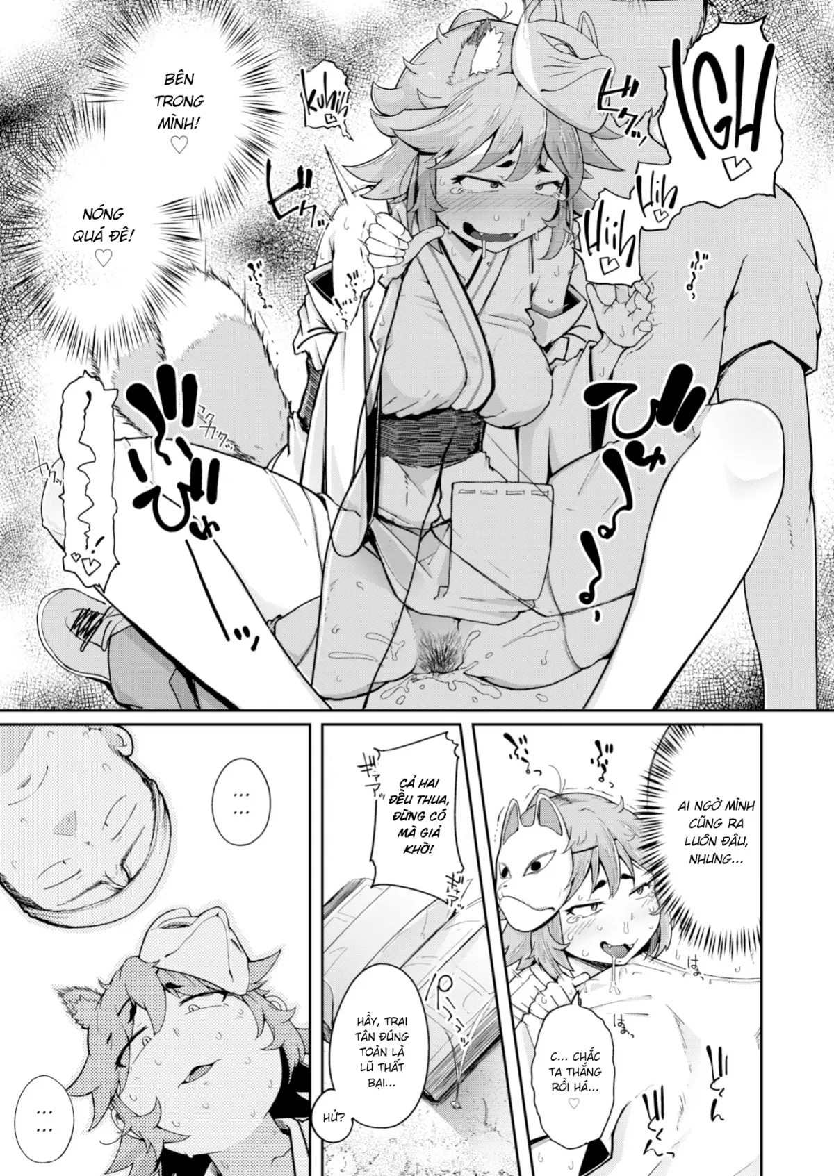 HentaiVN.net - Ảnh 17 - Cáo Thần Inari [The Inari Deity] - Oneshot