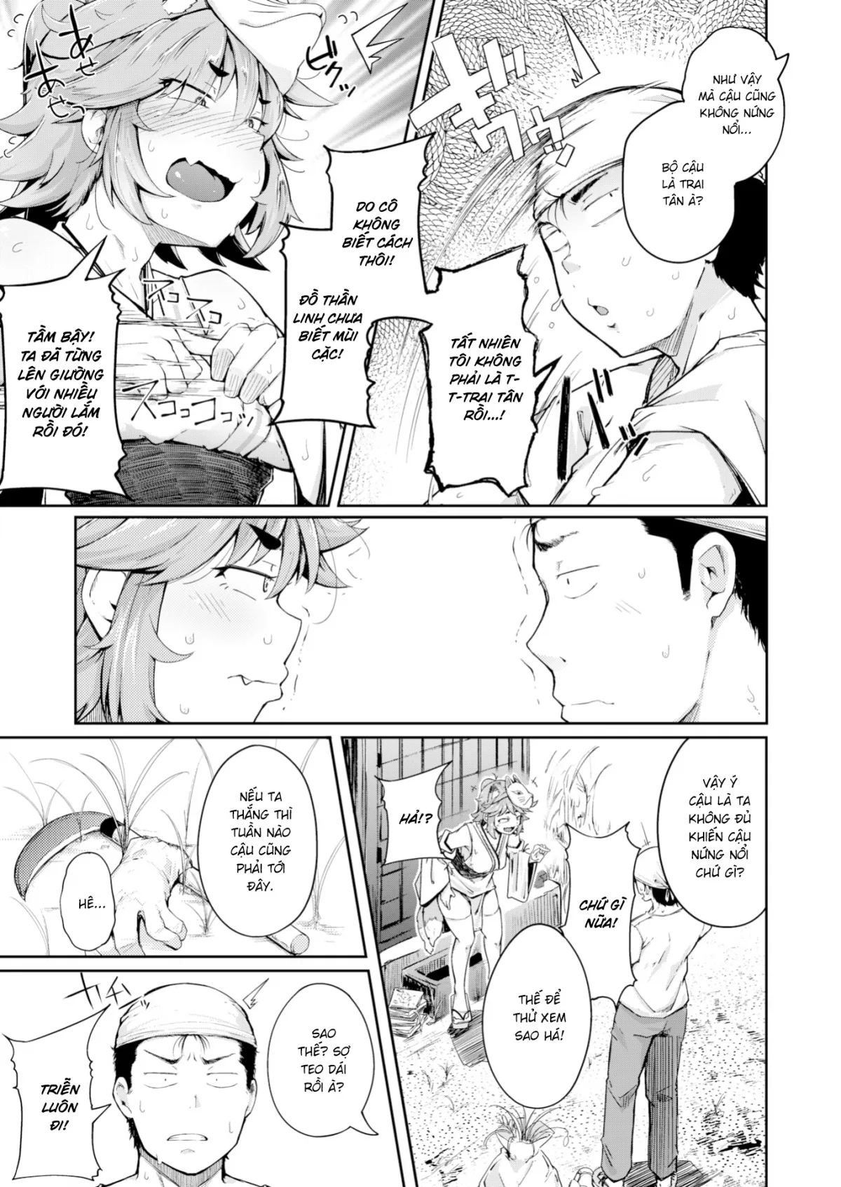 HentaiVN.net - Ảnh 7 - Cáo Thần Inari [The Inari Deity] - Oneshot