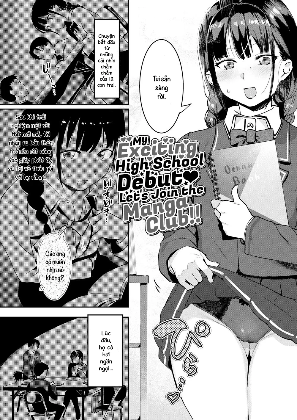 HentaiVN.net - Ảnh 3 - Câu Lạc Bộ Truyện Tranh... [My Exciting High School Debut ❤ Let’s Join the Manga Club!!] - Oneshot