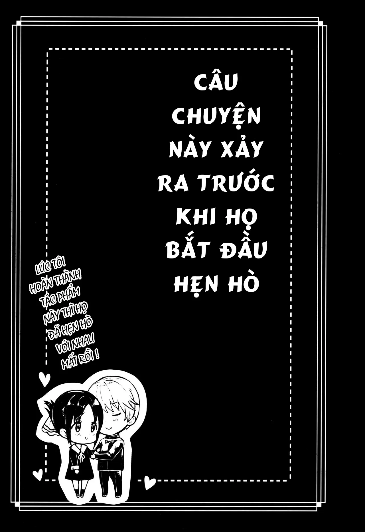 HentaiVN.net - Ảnh 3 - Lá bùa yêu của Kaguya. [Kaguya-sama no Enmusubi; かぐや様の縁結び; Kaguya-sama’s Matchmaking Charm] - Oneshot