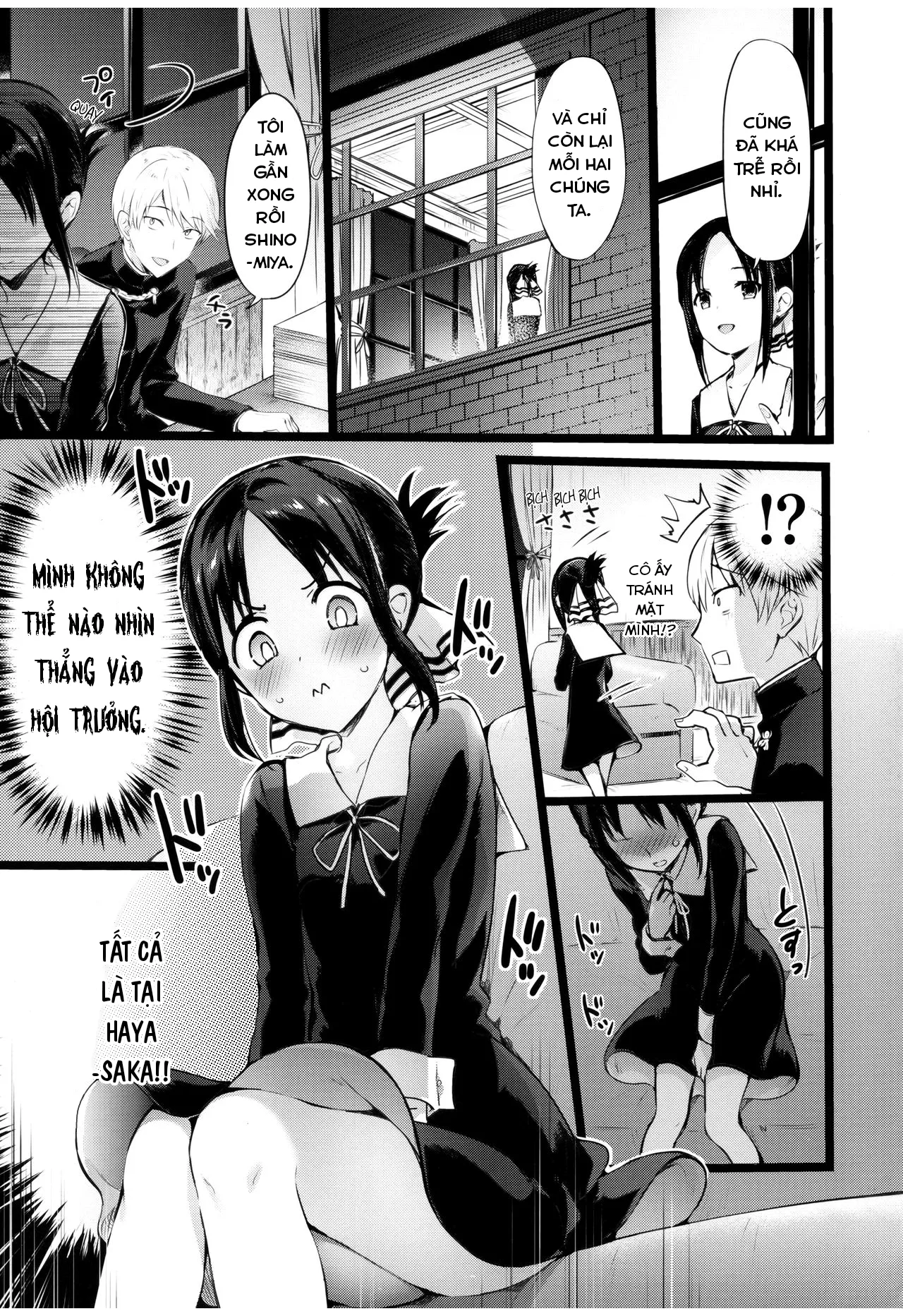 HentaiVN.net - Ảnh 4 - Lá bùa yêu của Kaguya. [Kaguya-sama no Enmusubi; かぐや様の縁結び; Kaguya-sama’s Matchmaking Charm] - Oneshot