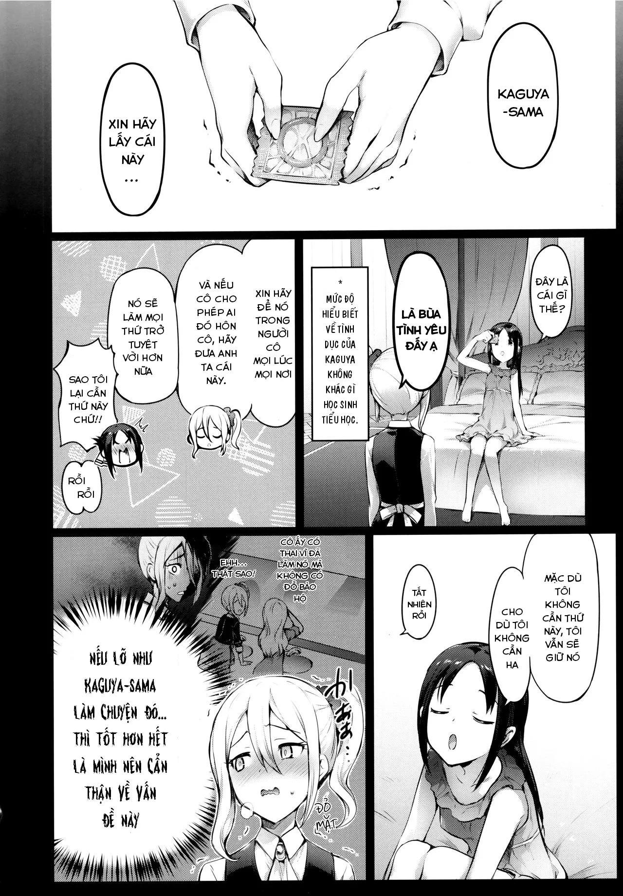 HentaiVN.net - Ảnh 5 - Lá bùa yêu của Kaguya. [Kaguya-sama no Enmusubi; かぐや様の縁結び; Kaguya-sama’s Matchmaking Charm] - Oneshot