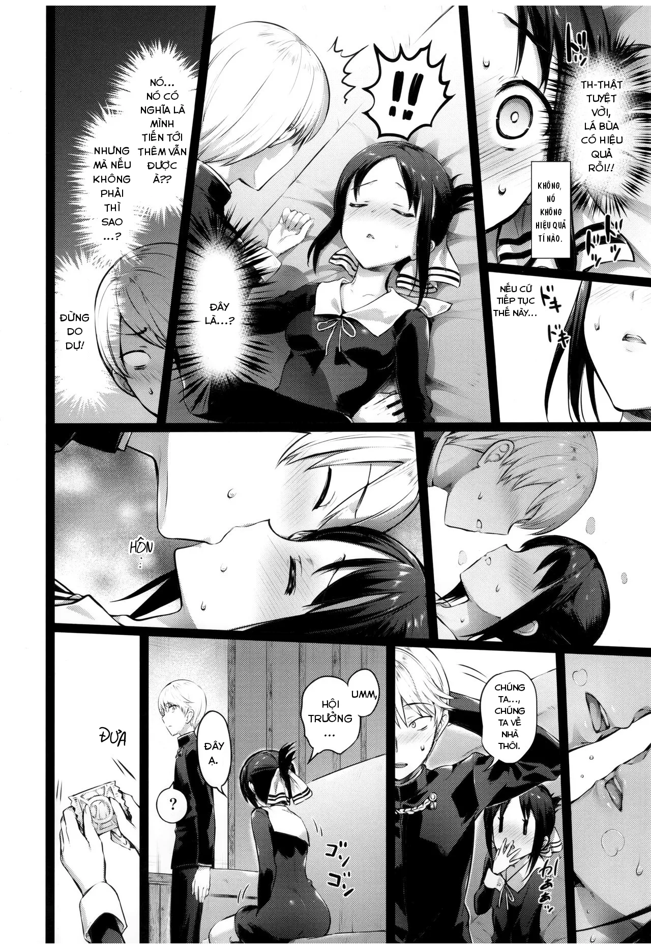 HentaiVN.net - Ảnh 7 - Lá bùa yêu của Kaguya. [Kaguya-sama no Enmusubi; かぐや様の縁結び; Kaguya-sama’s Matchmaking Charm] - Oneshot