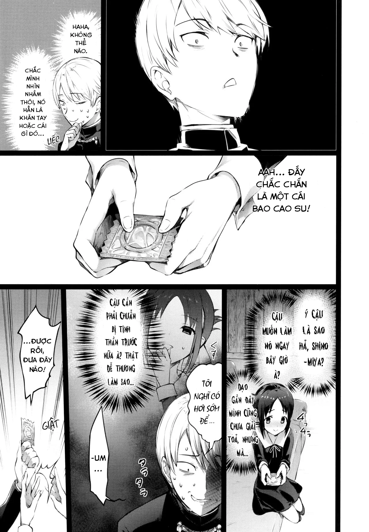 HentaiVN.net - Ảnh 8 - Lá bùa yêu của Kaguya. [Kaguya-sama no Enmusubi; かぐや様の縁結び; Kaguya-sama’s Matchmaking Charm] - Oneshot
