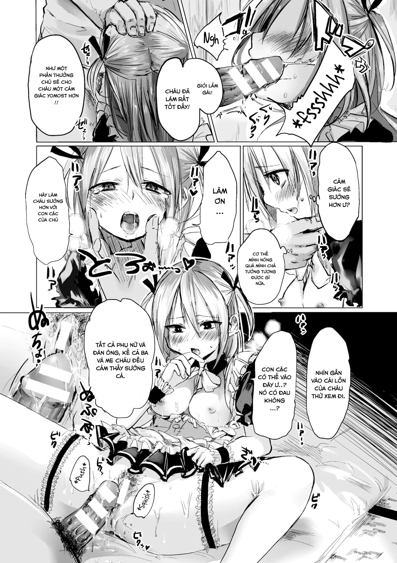 HentaiVN.net - Ảnh 10 - Hikaru-kun to Asobou - Let’s play with Hikaru [Hikaru-kun to Asobou - Let’s play with Hikaru] - Oneshot