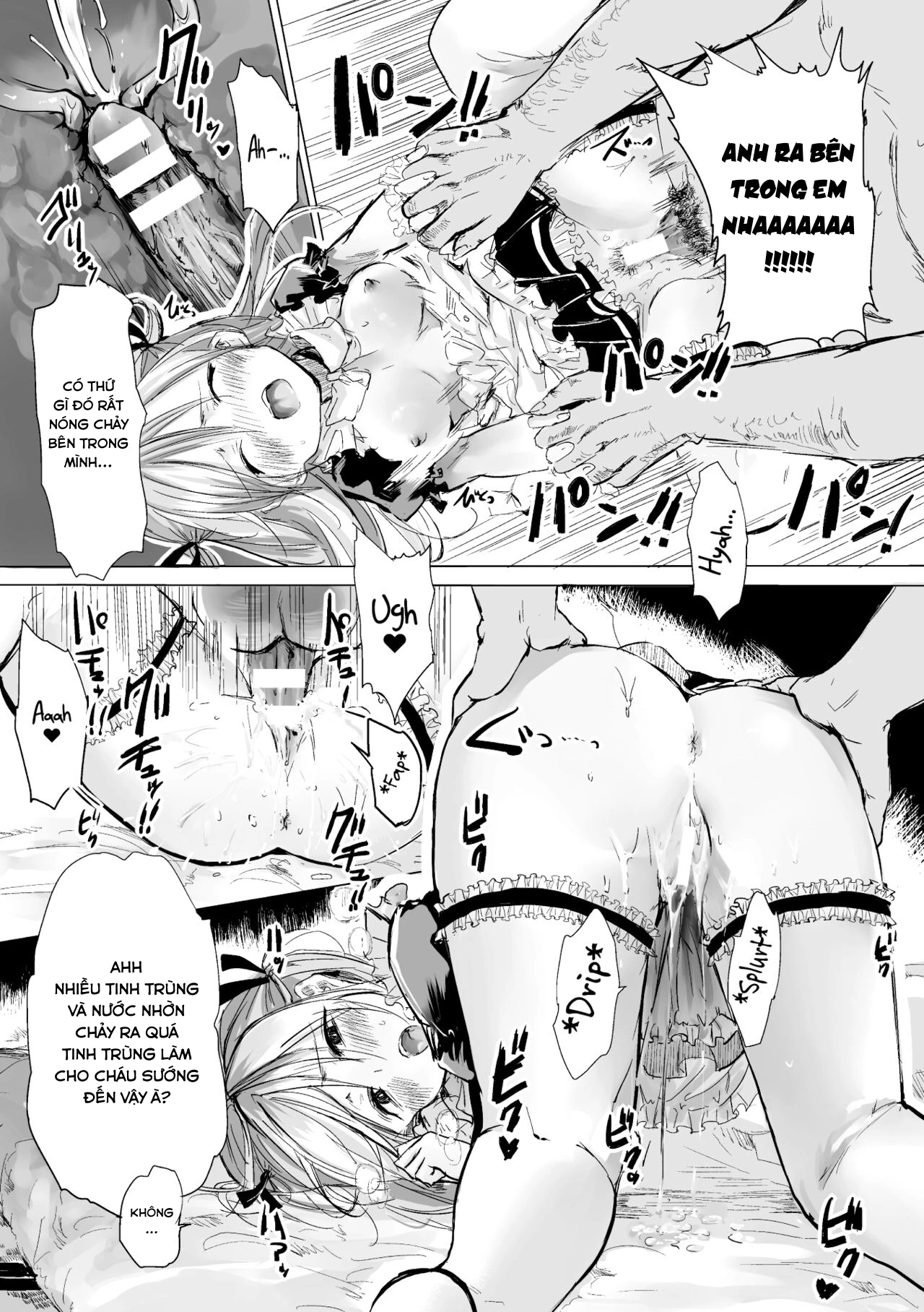 HentaiVN.net - Ảnh 13 - Hikaru-kun to Asobou - Let’s play with Hikaru [Hikaru-kun to Asobou - Let’s play with Hikaru] - Oneshot
