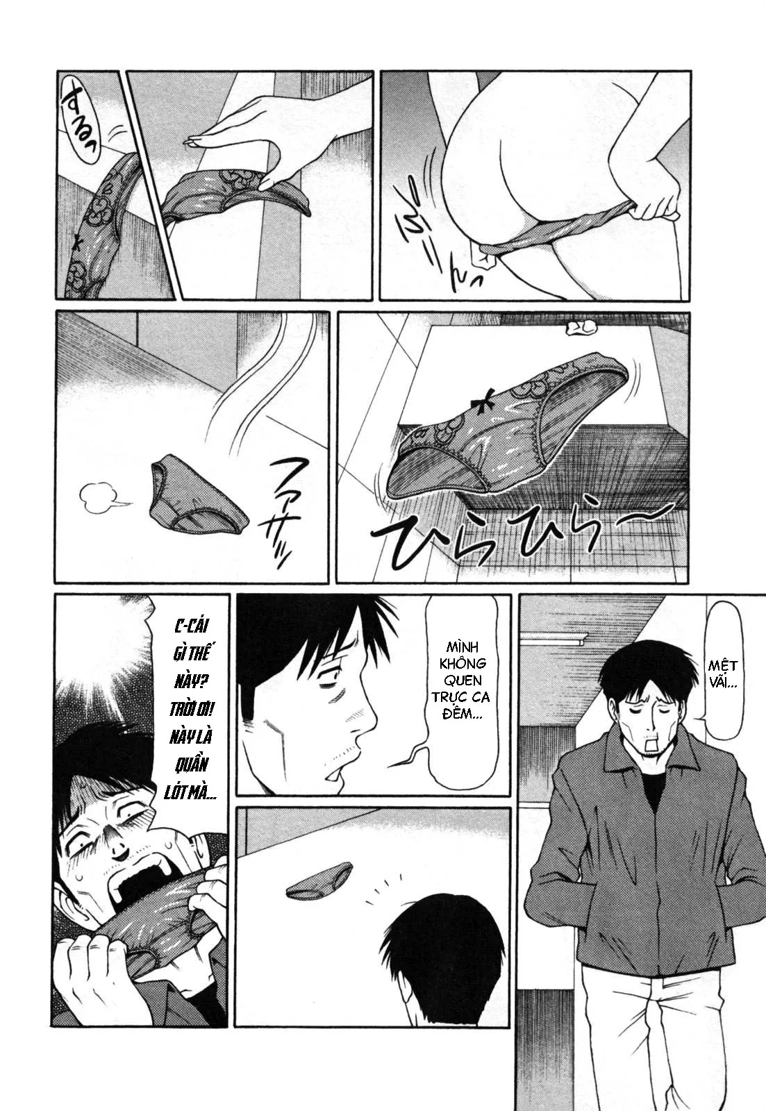 HentaiVN.net - Ảnh 8 - Abno Madams - Chap 1
