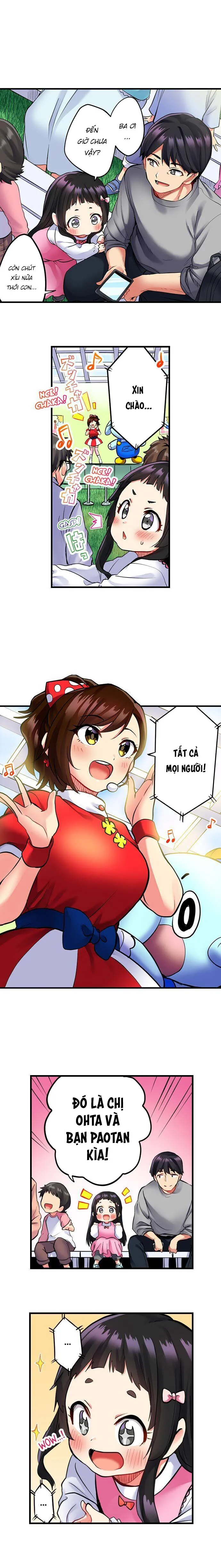 HentaiVN.net - Ảnh 4 - Nàng ca sĩ trong trắng muốn được làm tình... [Even an Innocent TV Show Singer Needs Sex] - Ch. 1