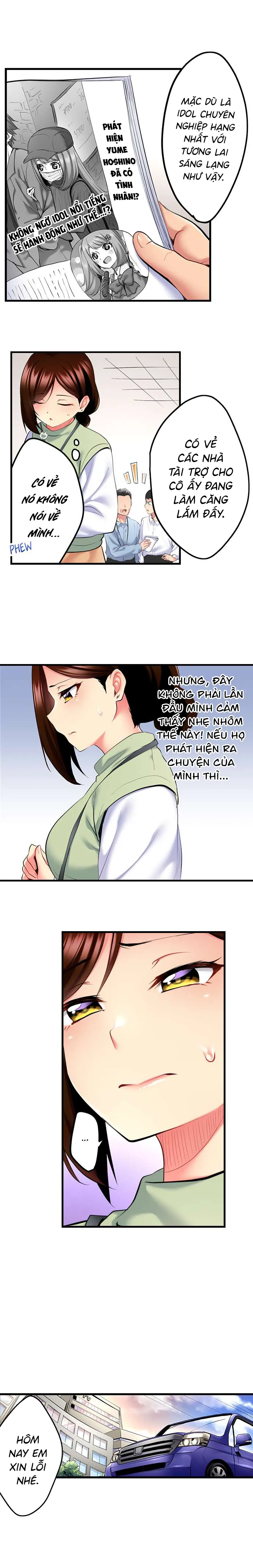 HentaiVN.net - Ảnh 4 - Nàng ca sĩ trong trắng muốn được làm tình... [Even an Innocent TV Show Singer Needs Sex] - Ch. 20