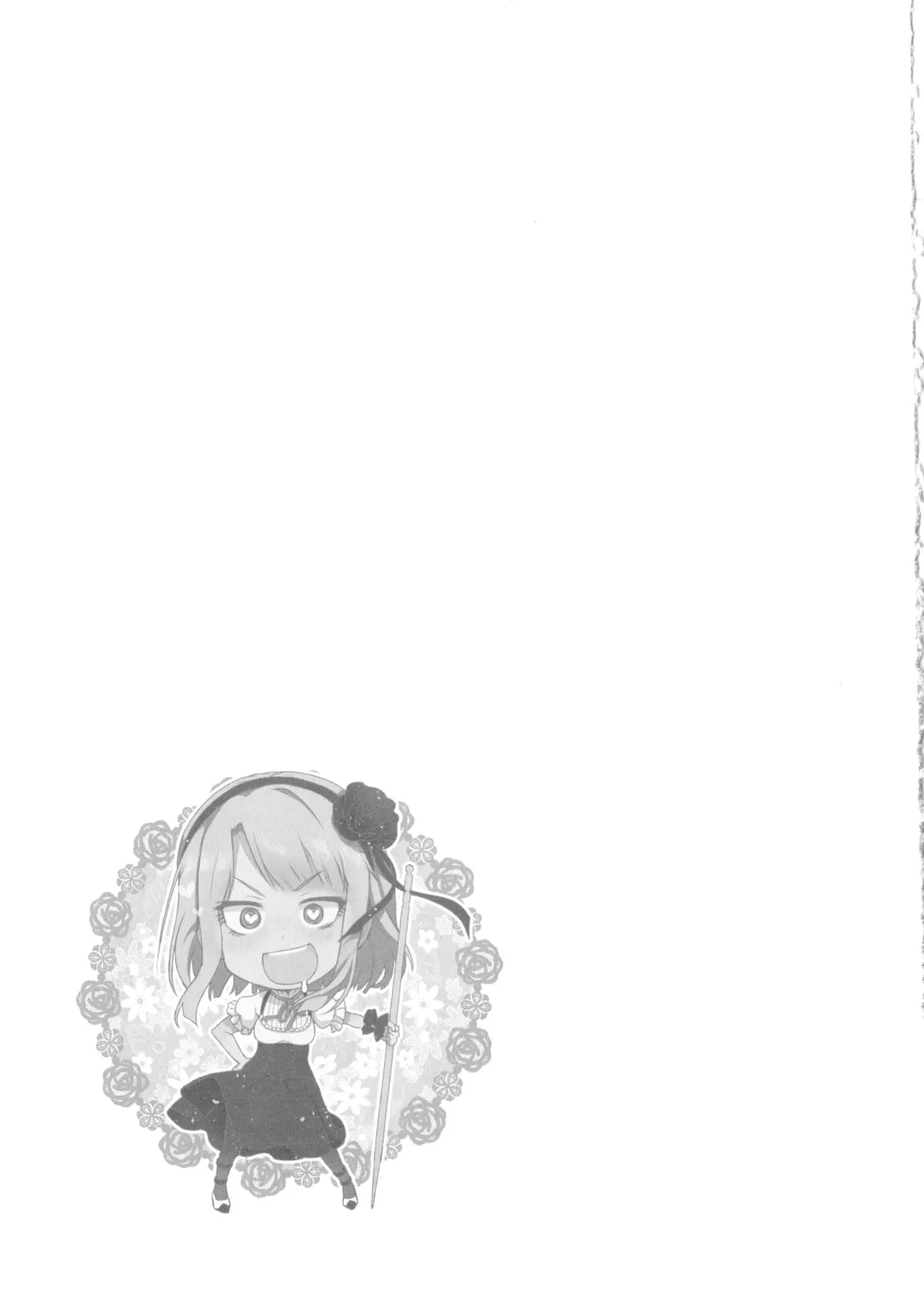 HentaiVN.net - Ảnh 26 - Otono no Dagashi - Chap 1
