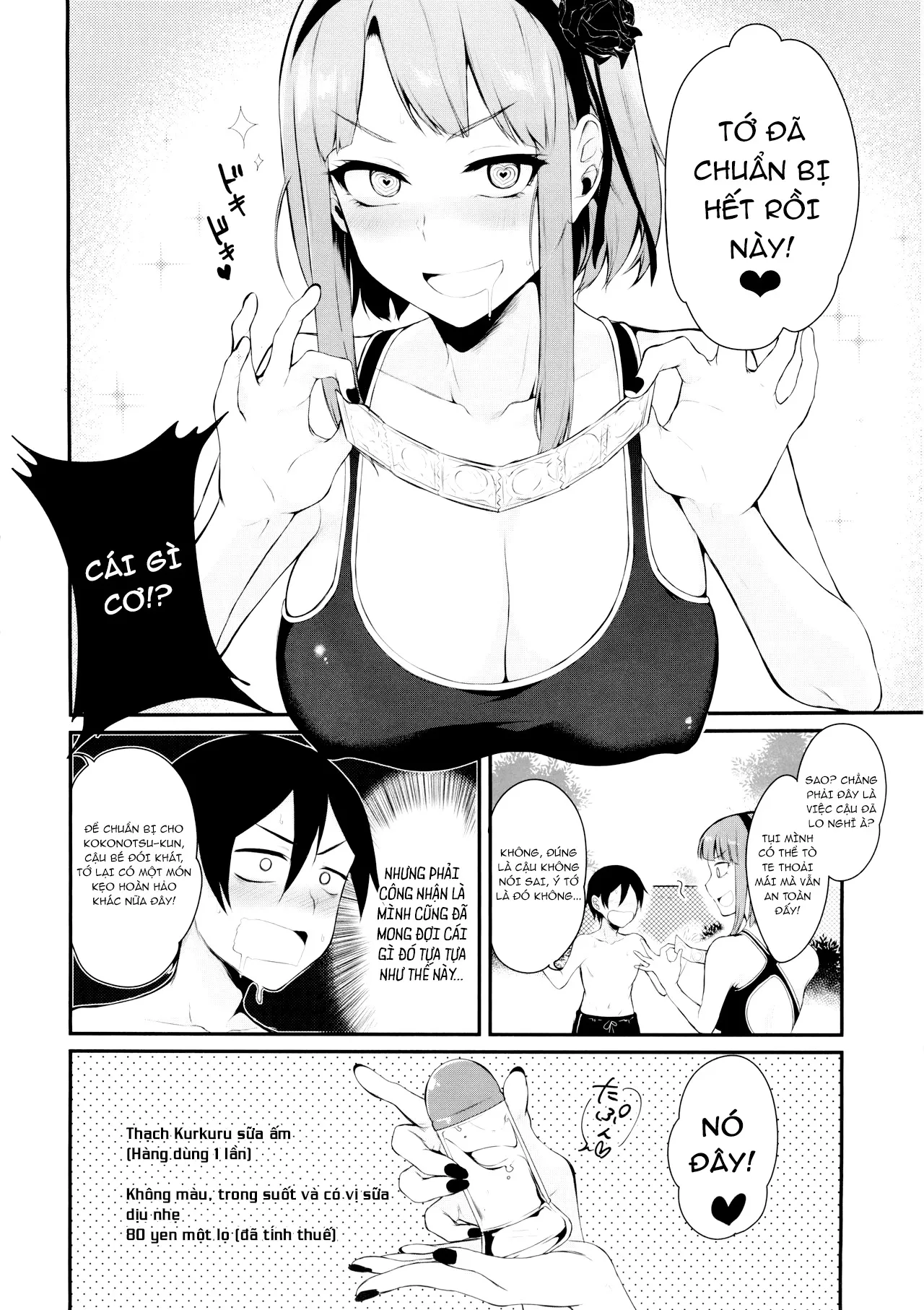 HentaiVN.net - Ảnh 11 - Otono no Dagashi - Chap 2