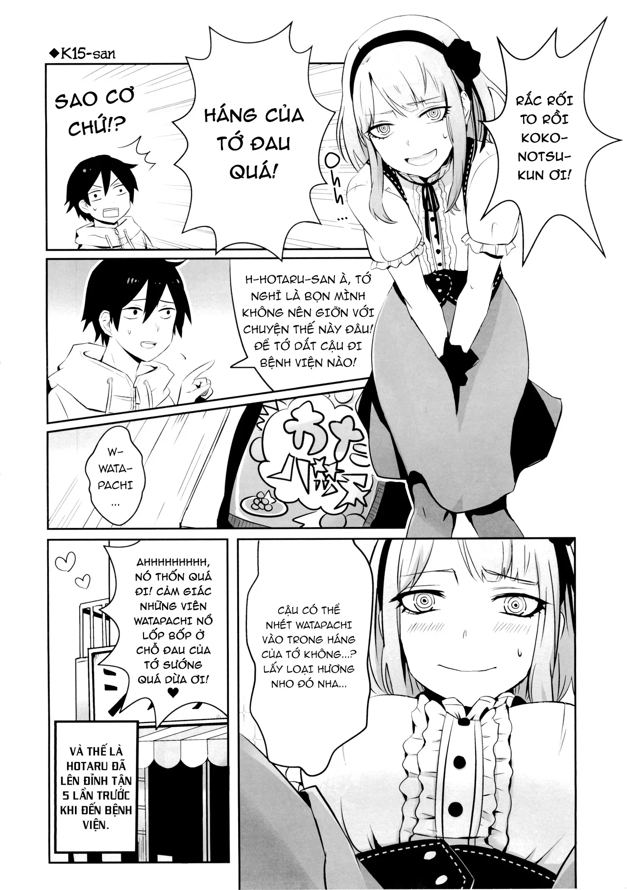 HentaiVN.net - Ảnh 29 - Otono no Dagashi - Chap 2
