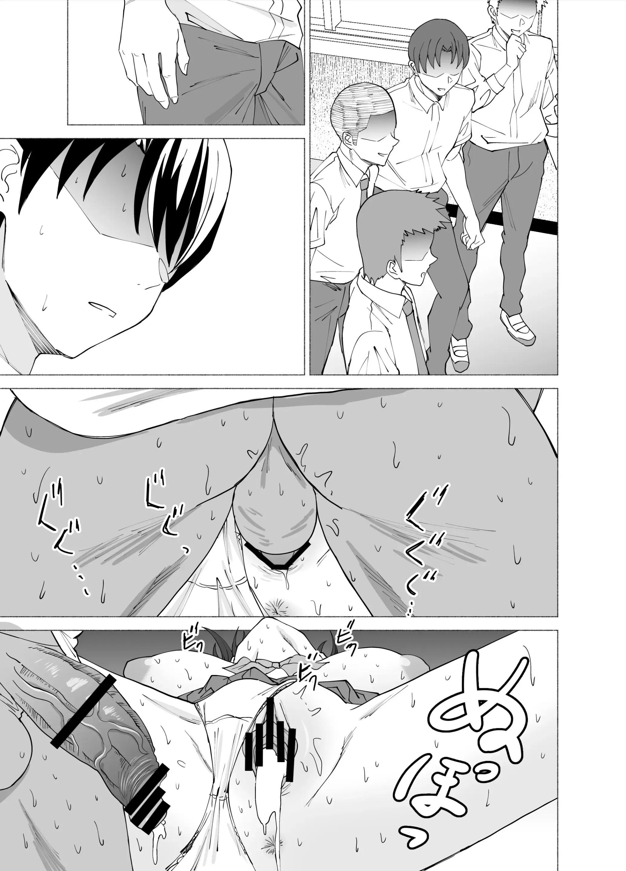 HentaiVN.net - Ảnh 25 - Kanojo wa Sensei no Ian-Gakari ni [彼女は先生の慰安係になりました] - Oneshot