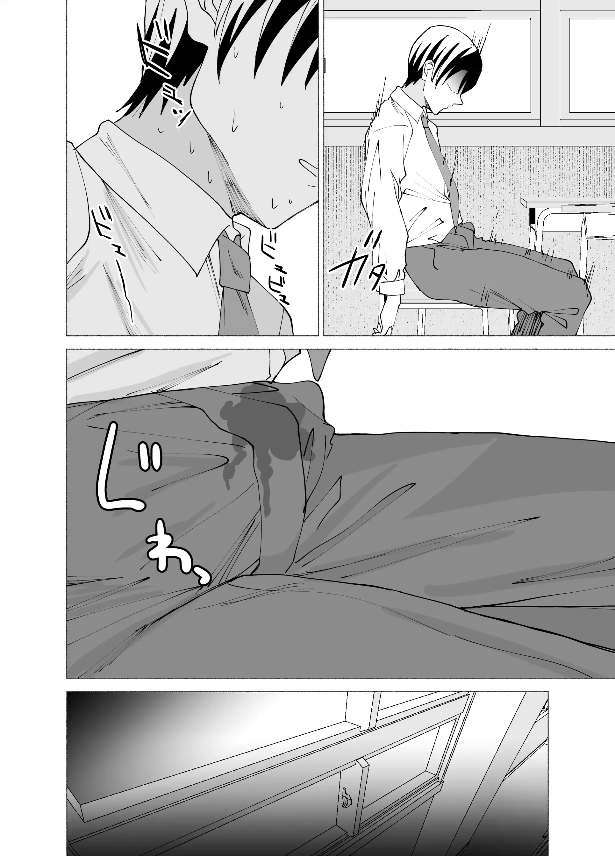 HentaiVN.net - Ảnh 52 - Kanojo wa Sensei no Ian-Gakari ni [彼女は先生の慰安係になりました] - Oneshot