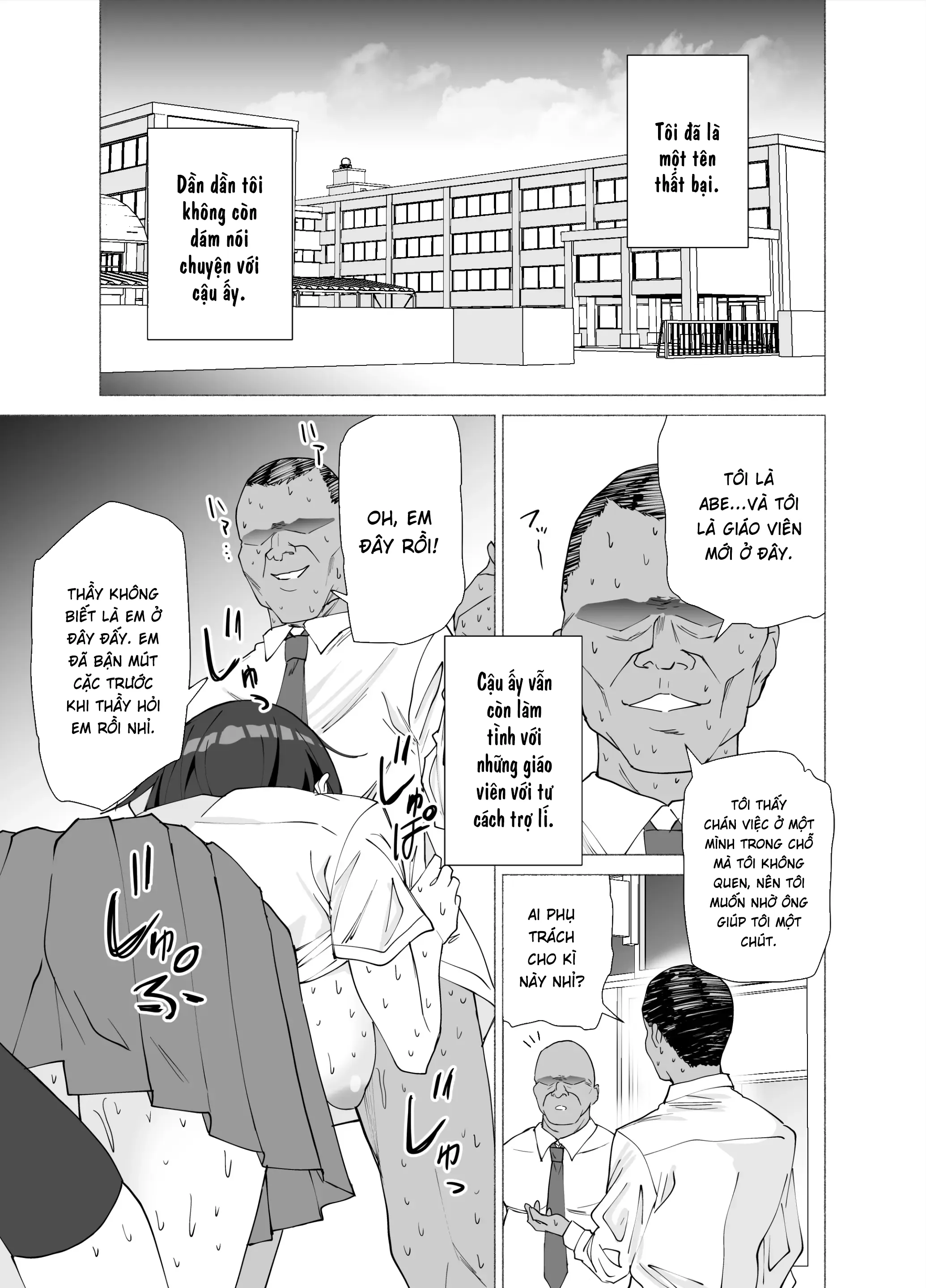 HentaiVN.net - Ảnh 53 - Kanojo wa Sensei no Ian-Gakari ni [彼女は先生の慰安係になりました] - Oneshot