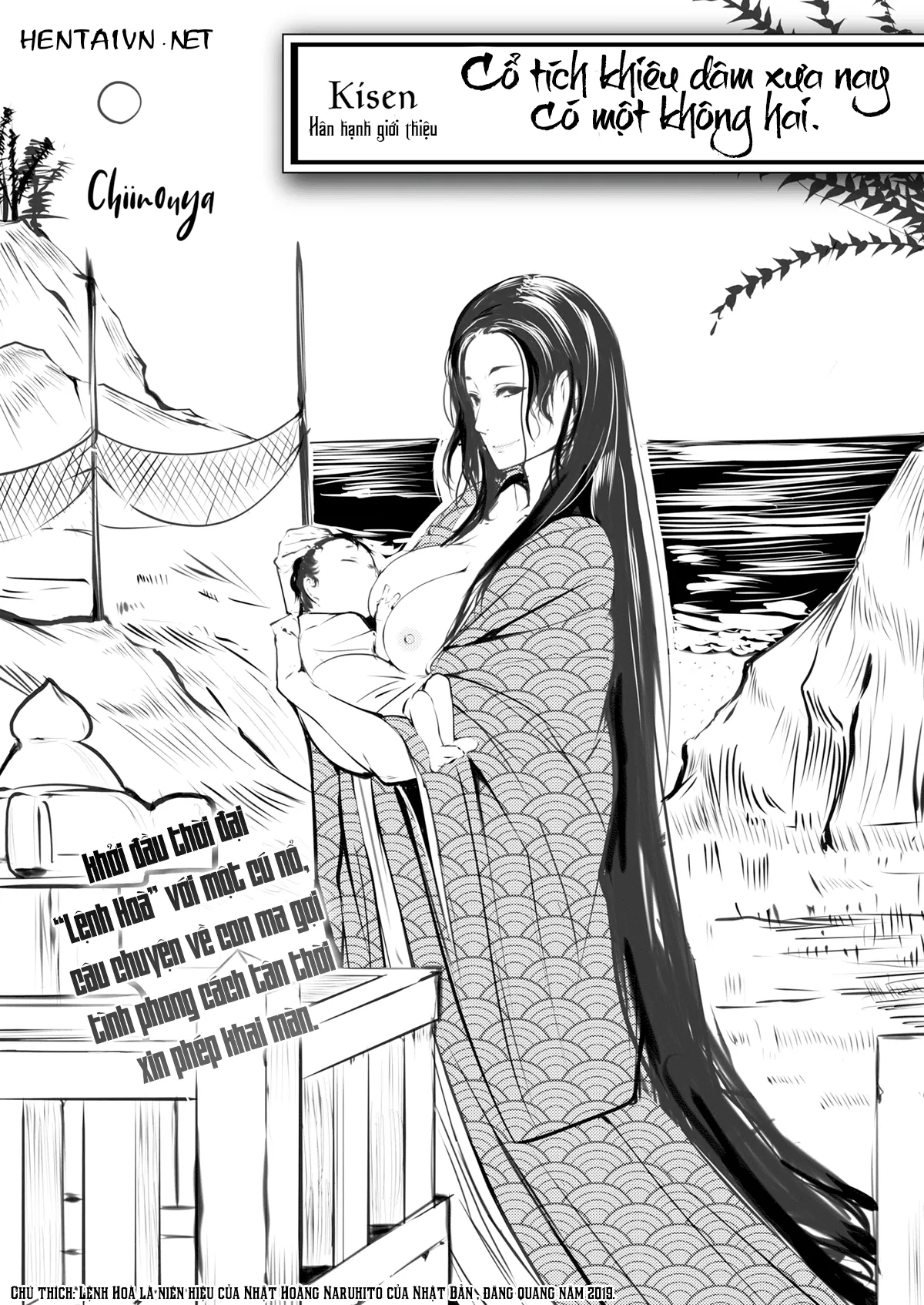 HentaiVN.net - Ảnh 3 - Cổ Tích Haiten Xưa Nay Có 102 - Chiinouya - Oneshot