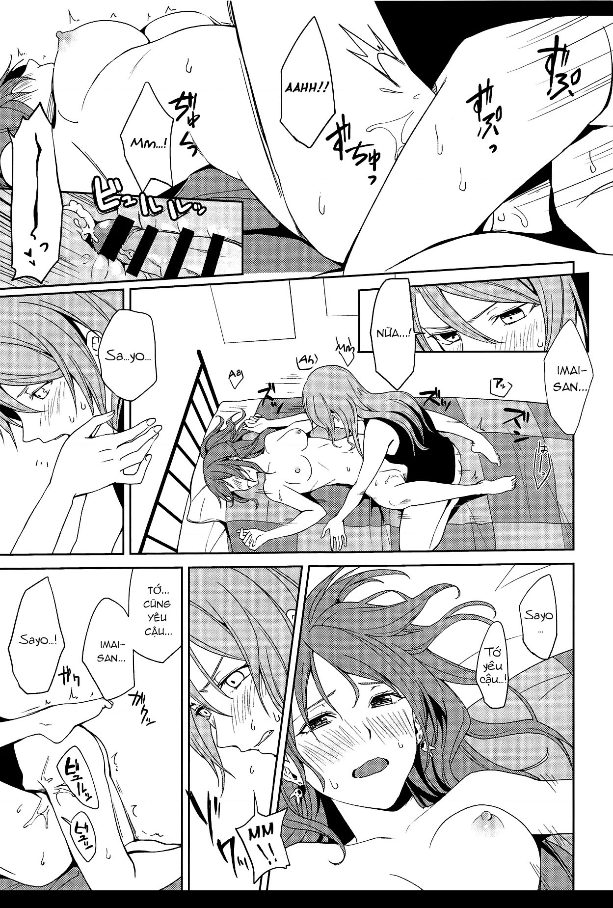 HentaiVN.net - Ảnh 24 - Một câu chuyện về SayoChisa làm những điều dâm dục - Oneshot
