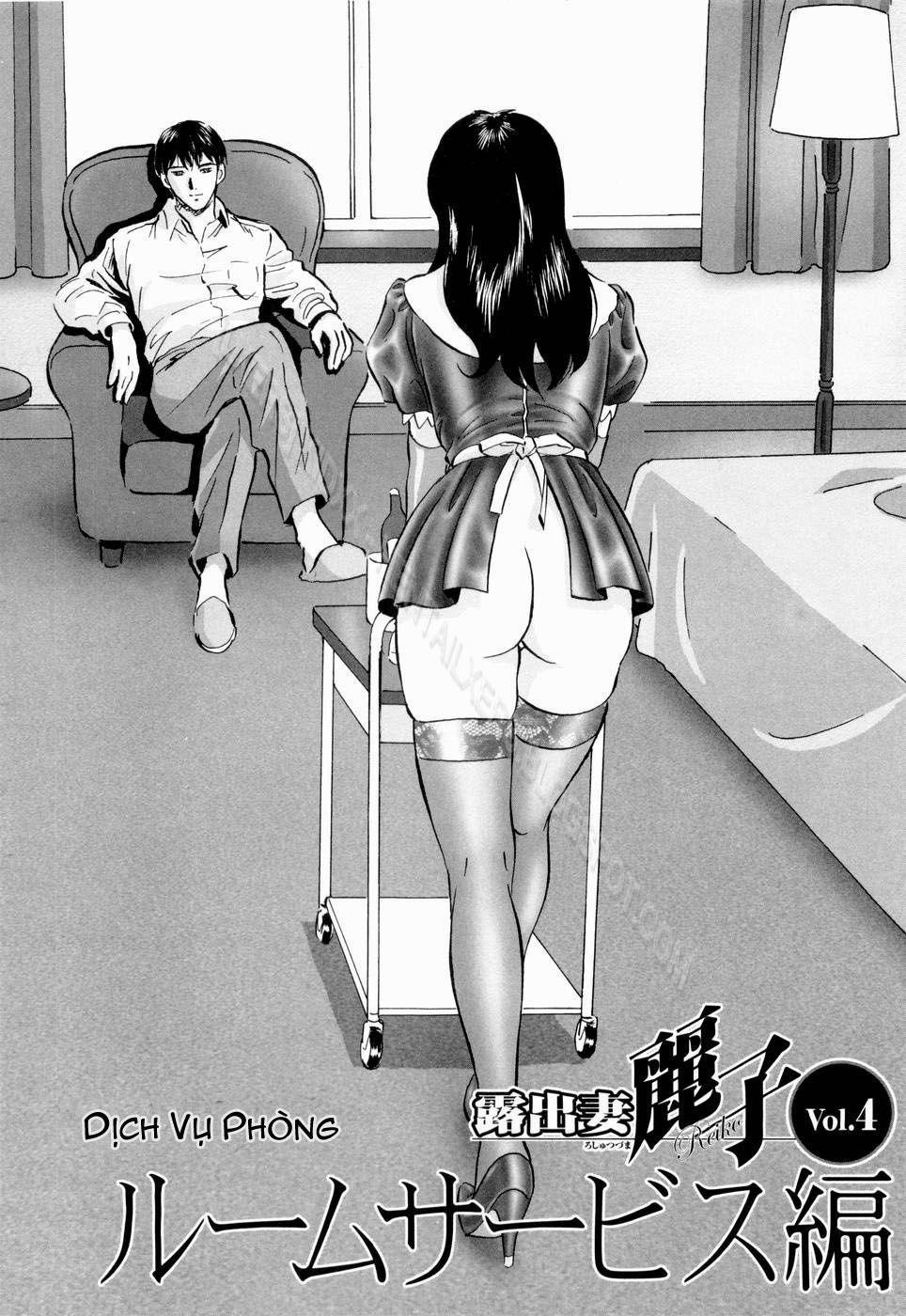 HentaiVN.net - Ảnh 33 - Roshutsuzuma Reiko - Reiko The Exposed Wife [露出妻麗子] - Oneshot