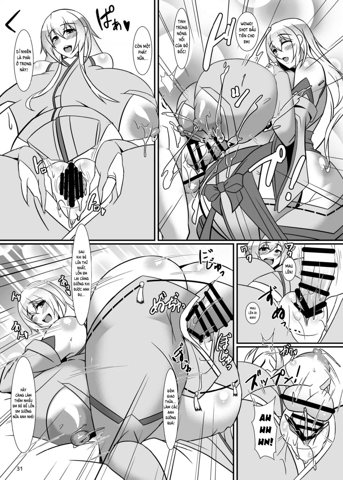 HentaiVN.net - Ảnh 32 - Phòng Học Làm Mẹ Của Hạm Nữ [Bote Colle 2 ~Oomisoka Mama-san Kyoushitsu~; ボテこれ2 ～大晦日ママさん教室～] - Oneshot