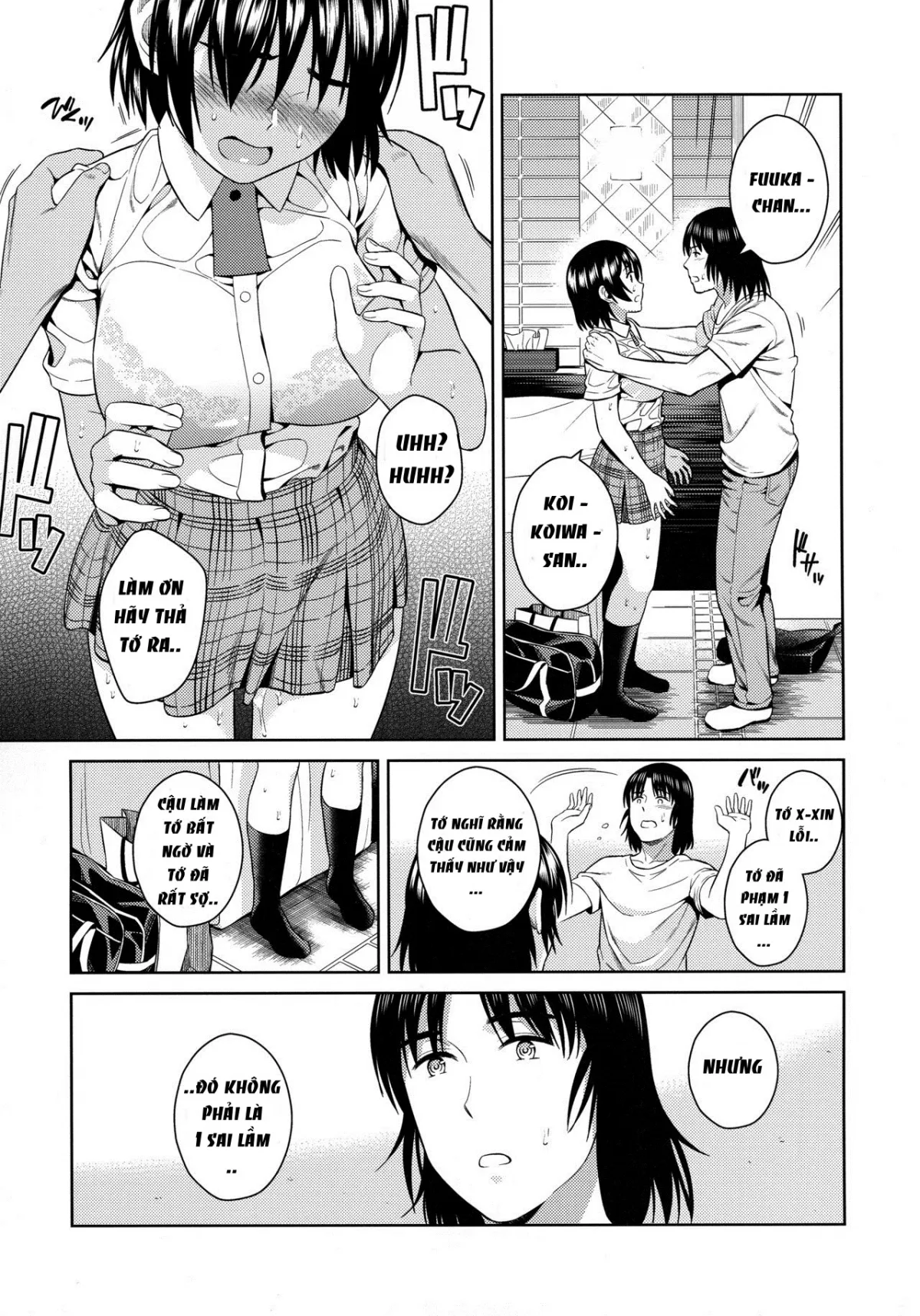 HentaiVN.net - Ảnh 9 - Sweet Rainy Girly Summer (Yotsubato!) [Amanatsu - Sweet Rainy Girly Summer] - Oneshot HOT!