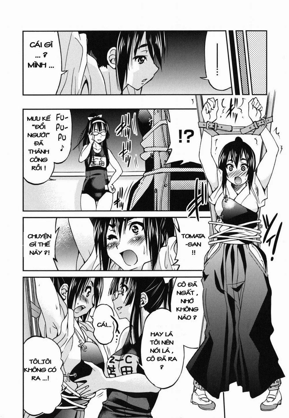 HentaiVN.net - Ảnh 11 - Mazocian - Chương 2