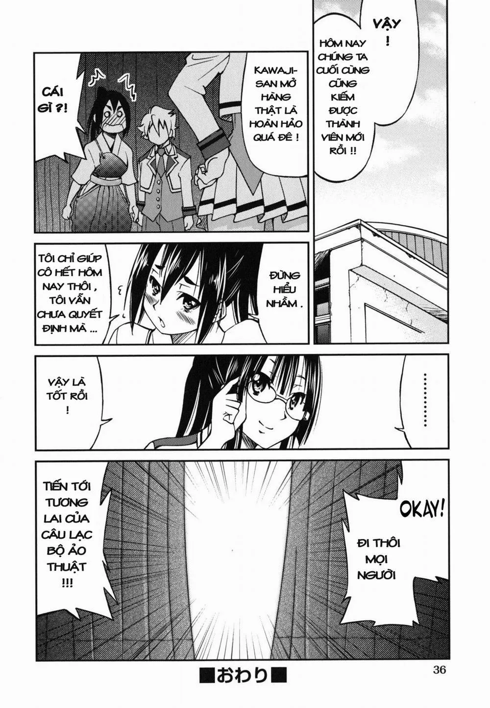 HentaiVN.net - Ảnh 19 - Mazocian - Chương 2